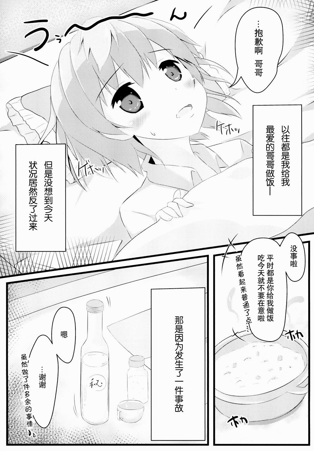 ia_4300000005