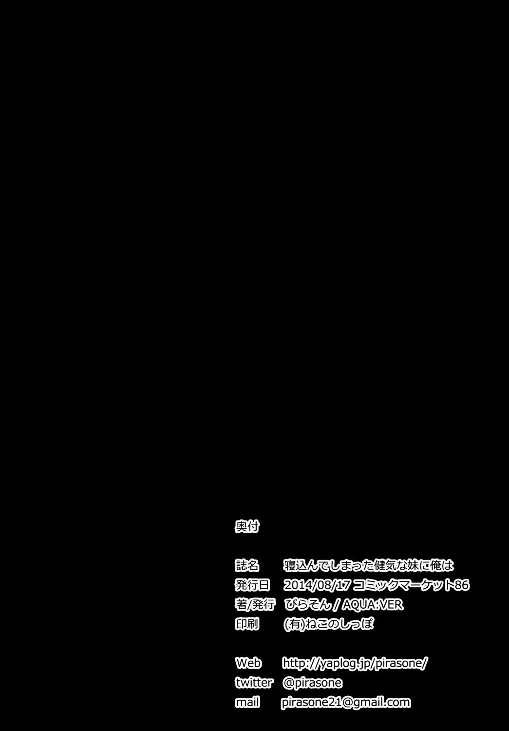 ia_4300000022