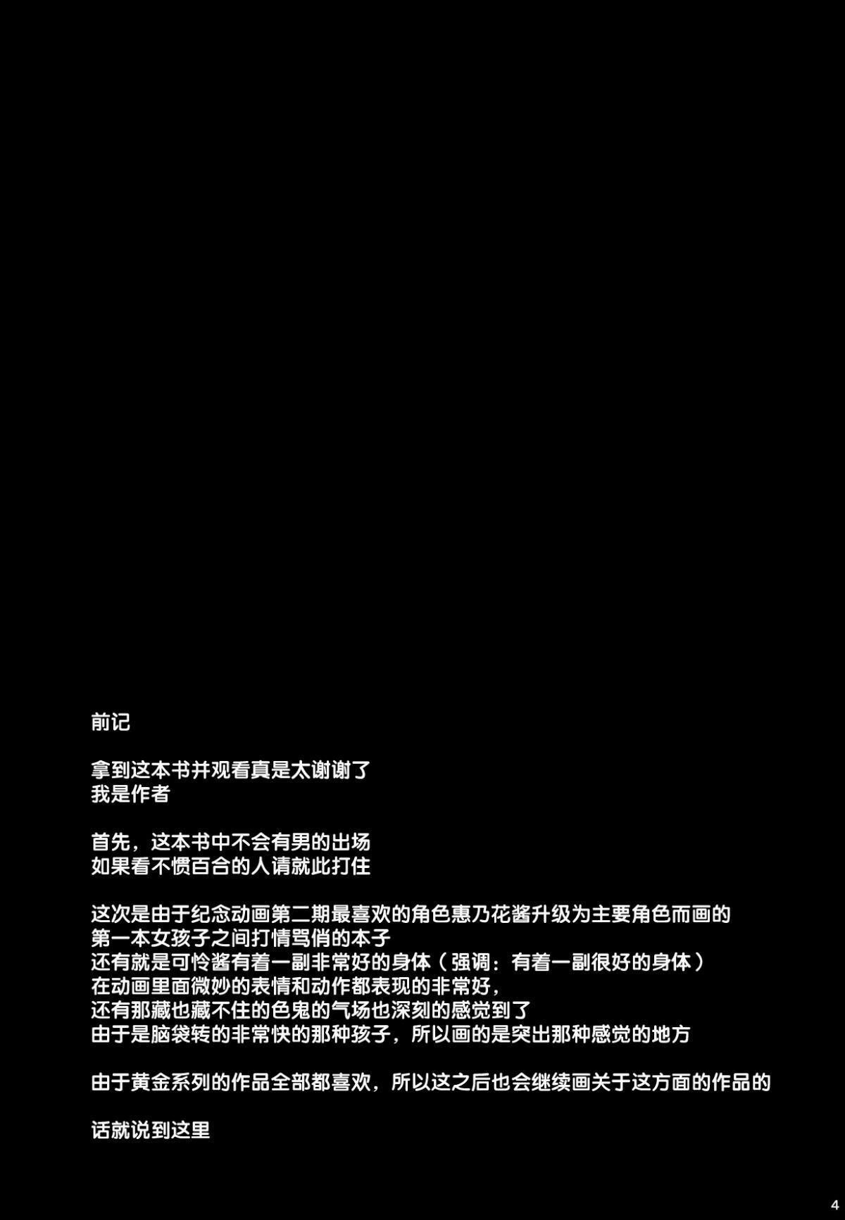 ia_4200000004