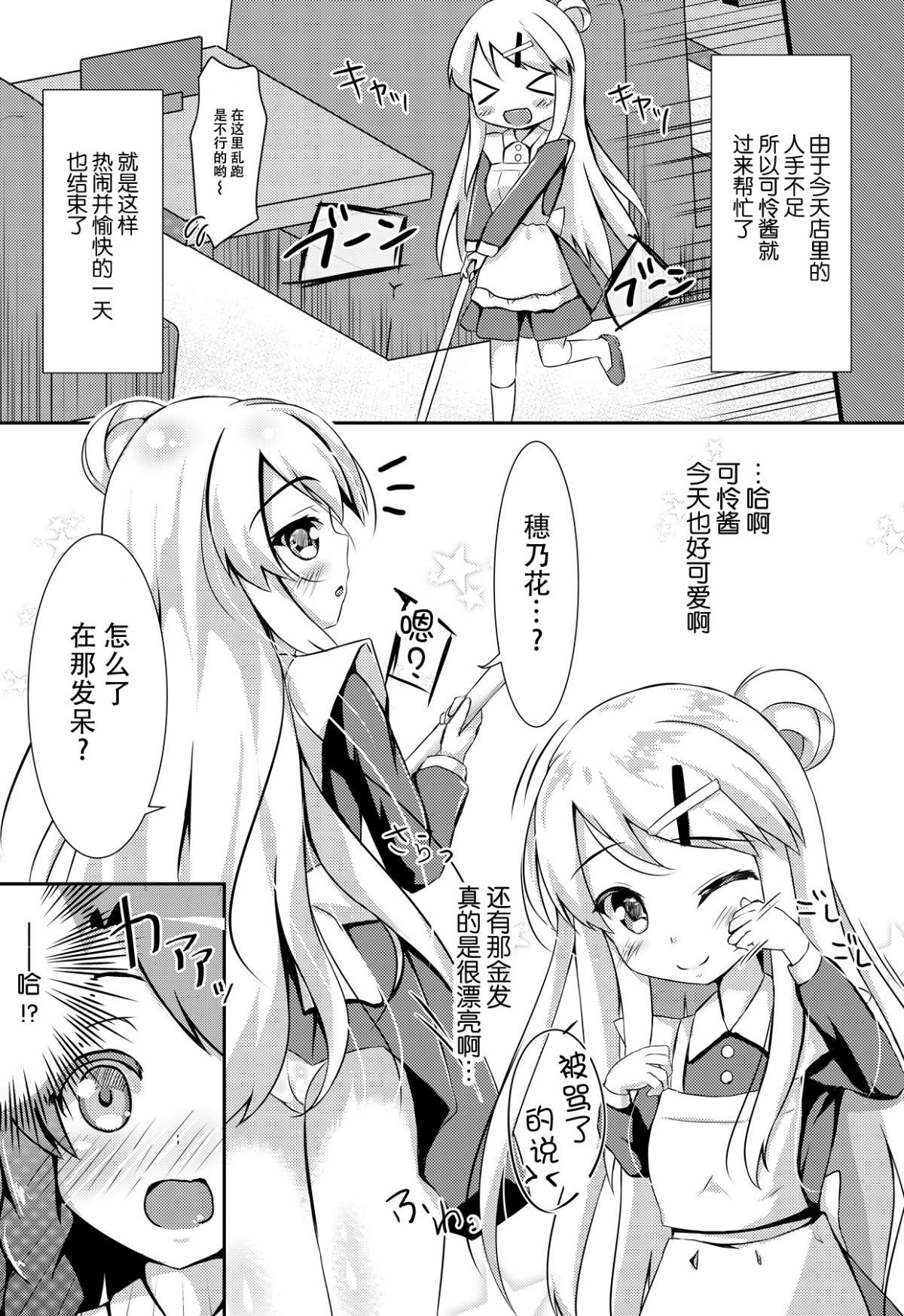 ia_4200000005