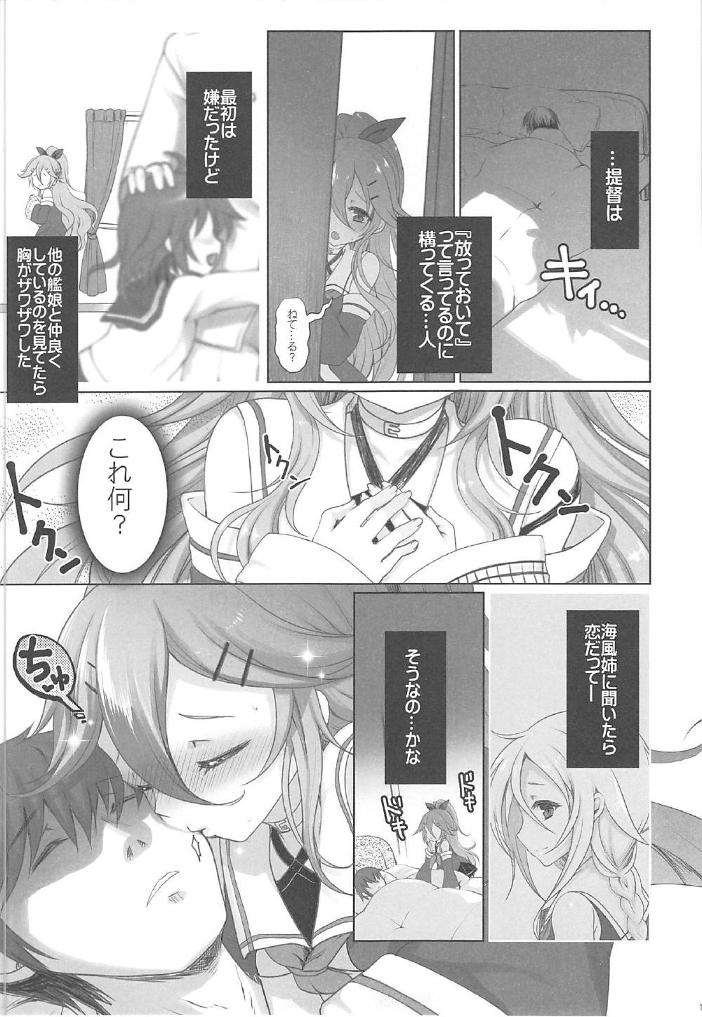 ia_4600000016