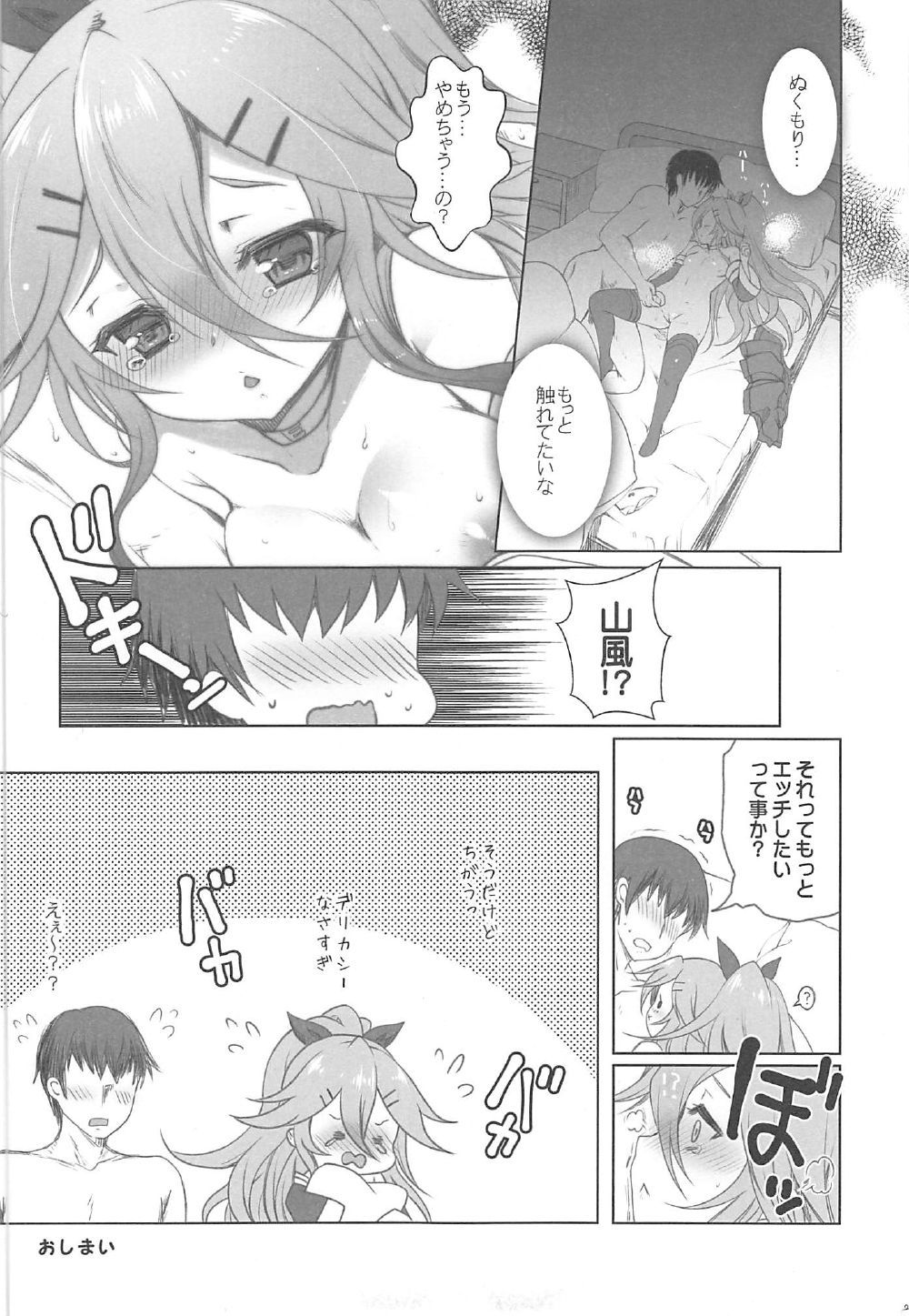ia_4600000024