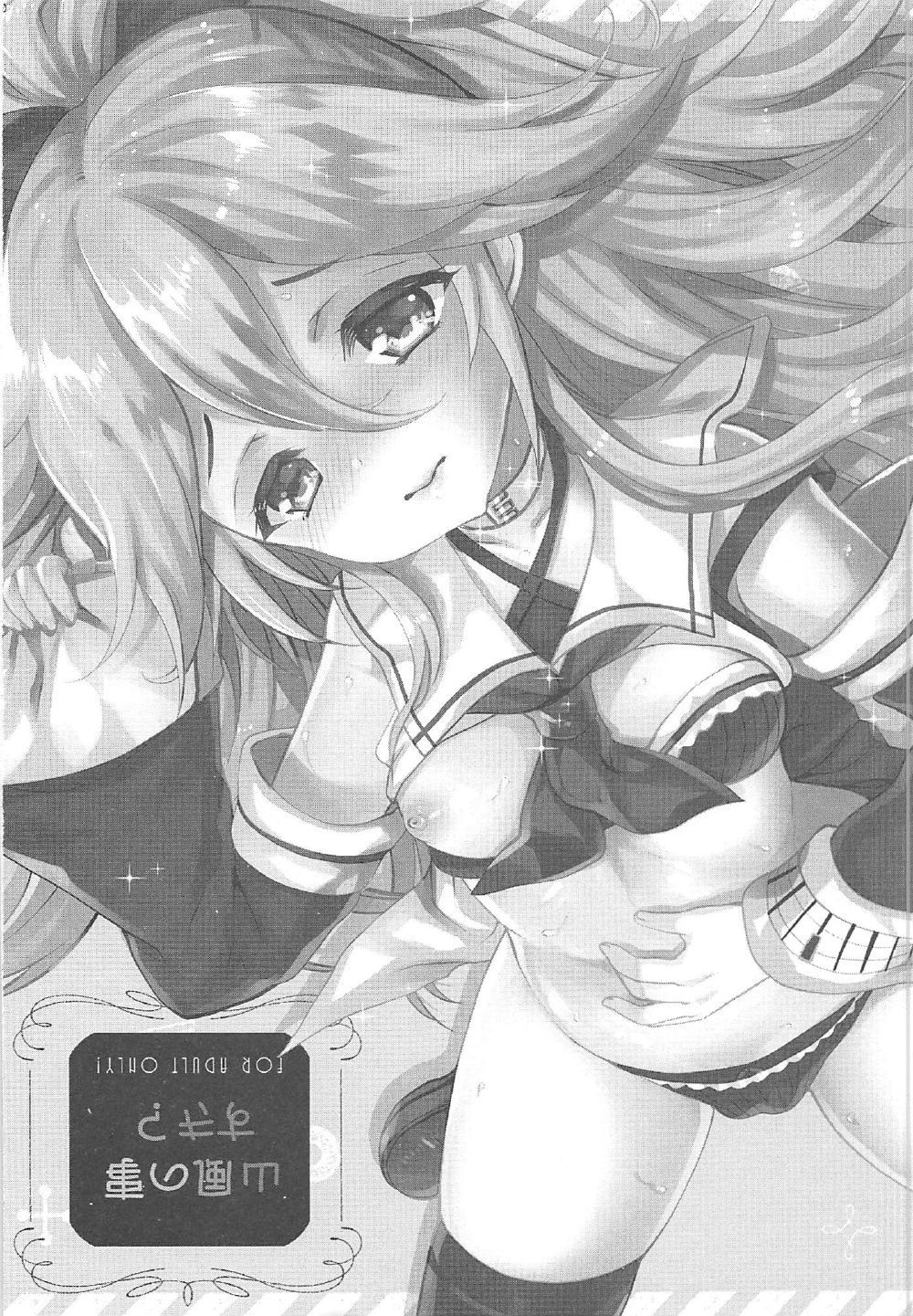 ia_4700000002