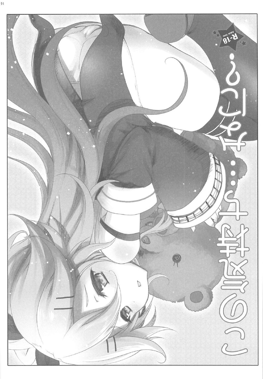 ia_4700000015