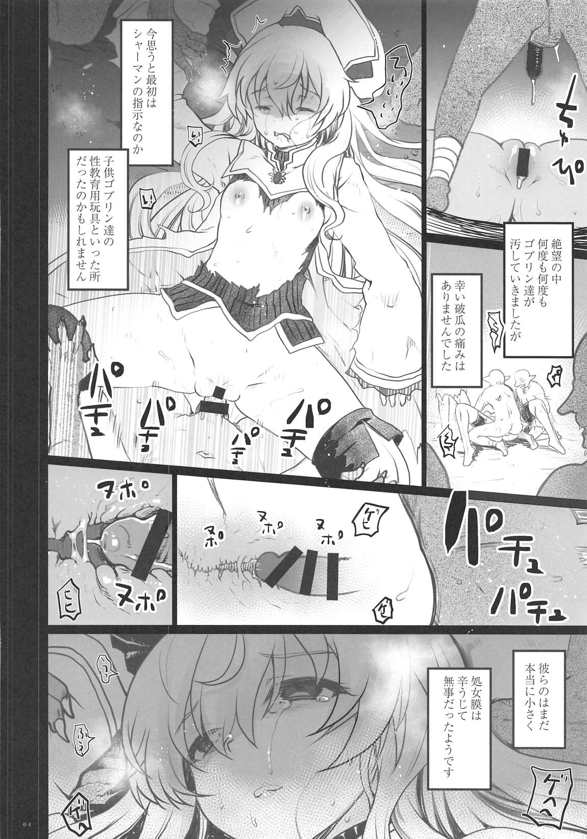 ia_4500000004