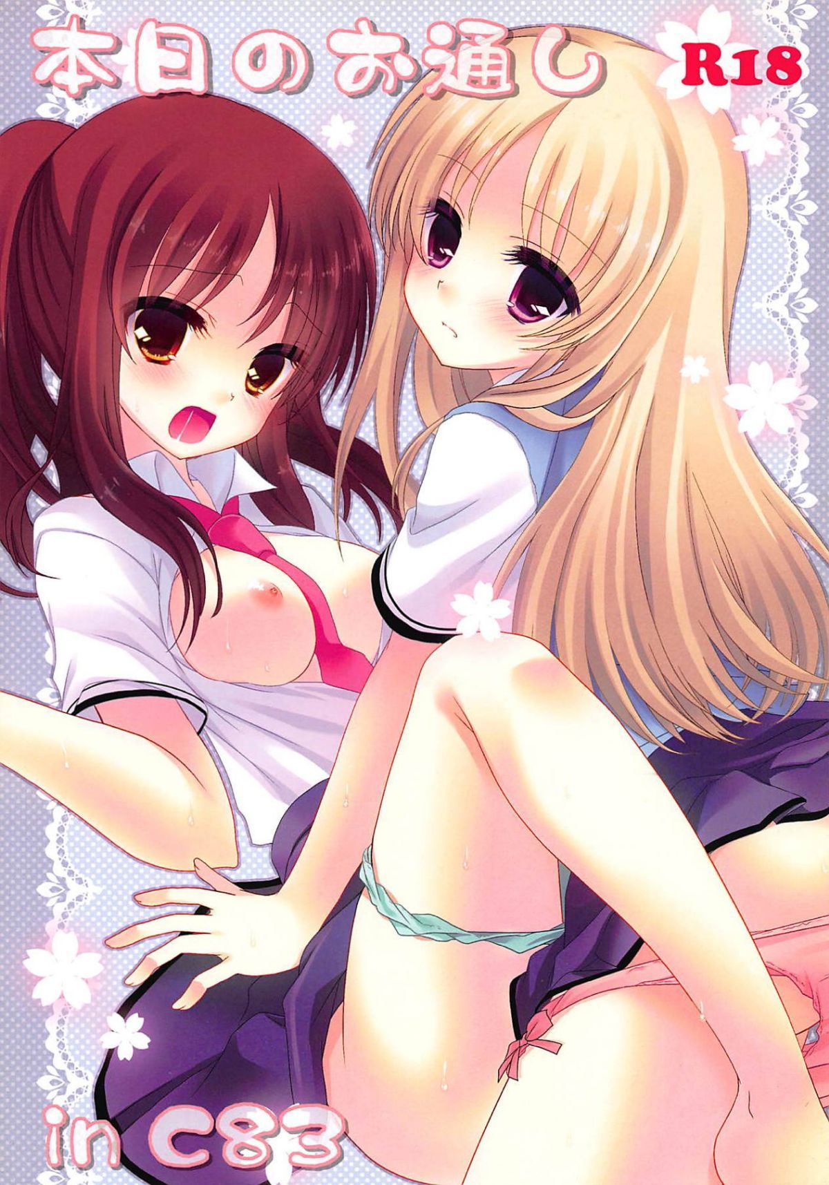 ia_6800000001