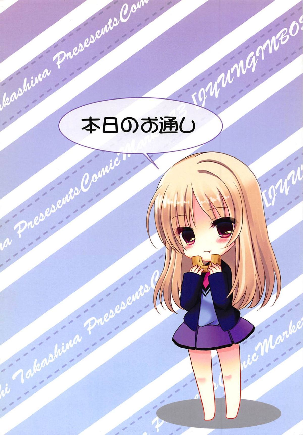 ia_6800000002