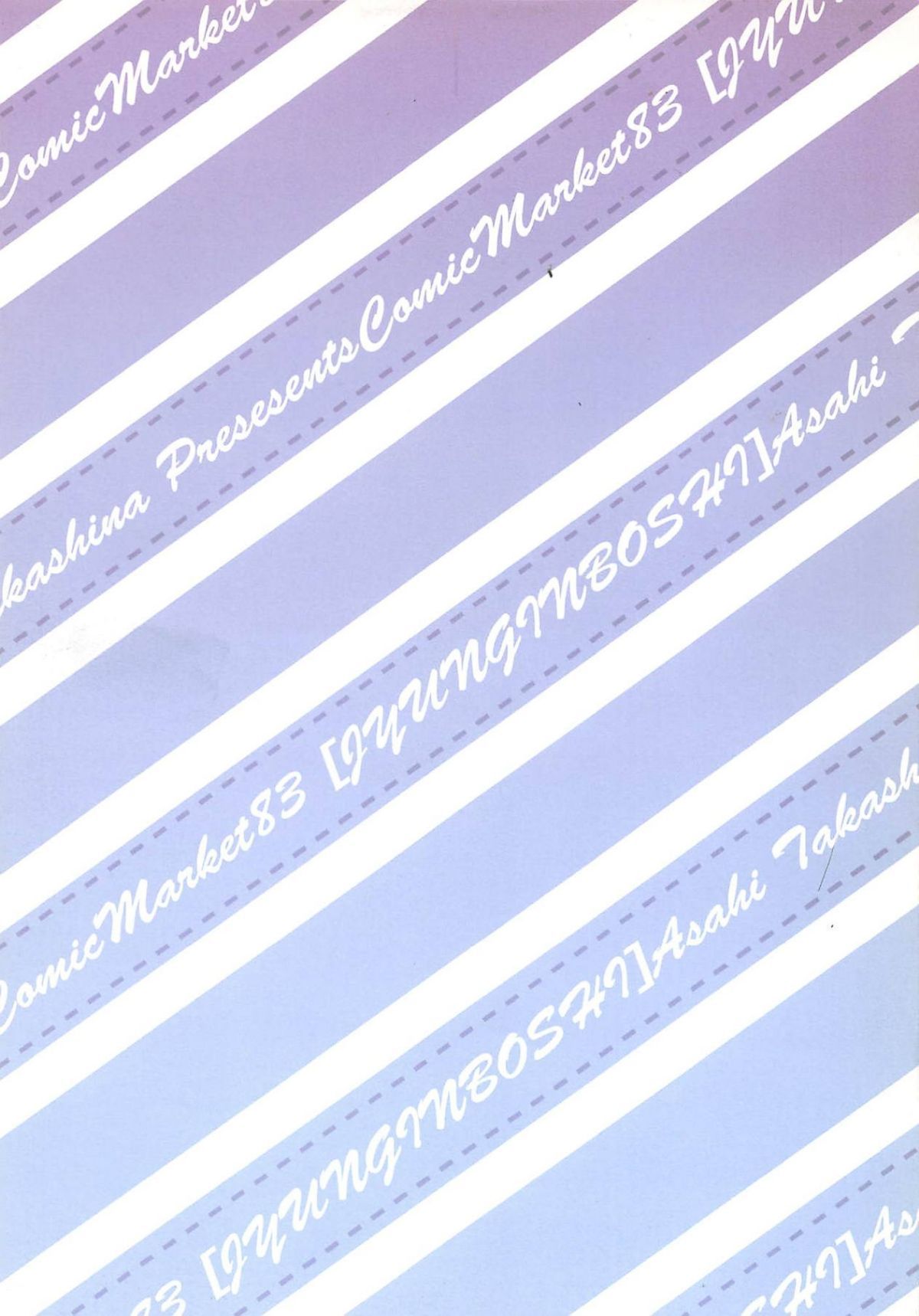 ia_6800000015