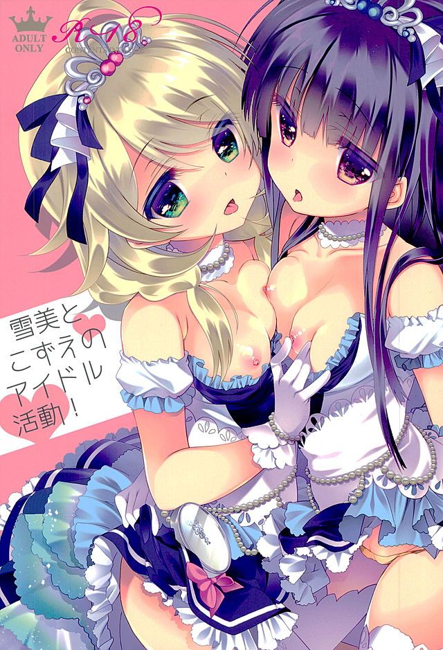 ia_7900000001