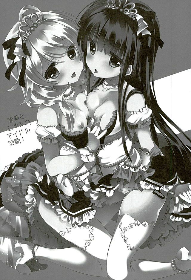 ia_7900000002