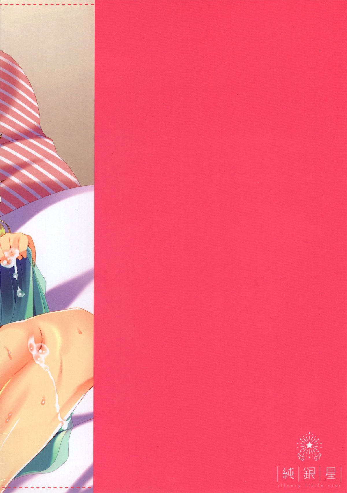 ia_7700000022
