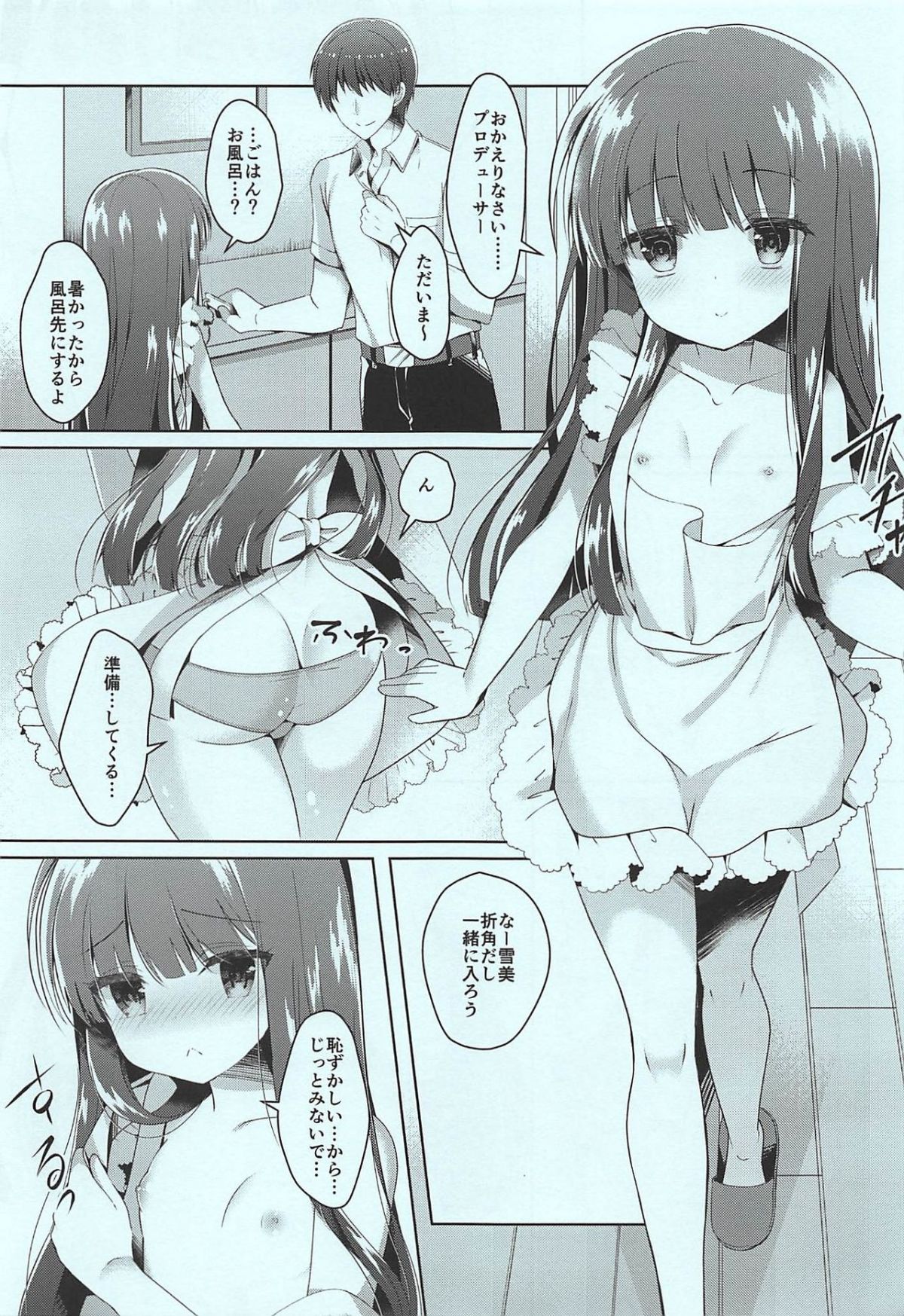 ia_8100000004