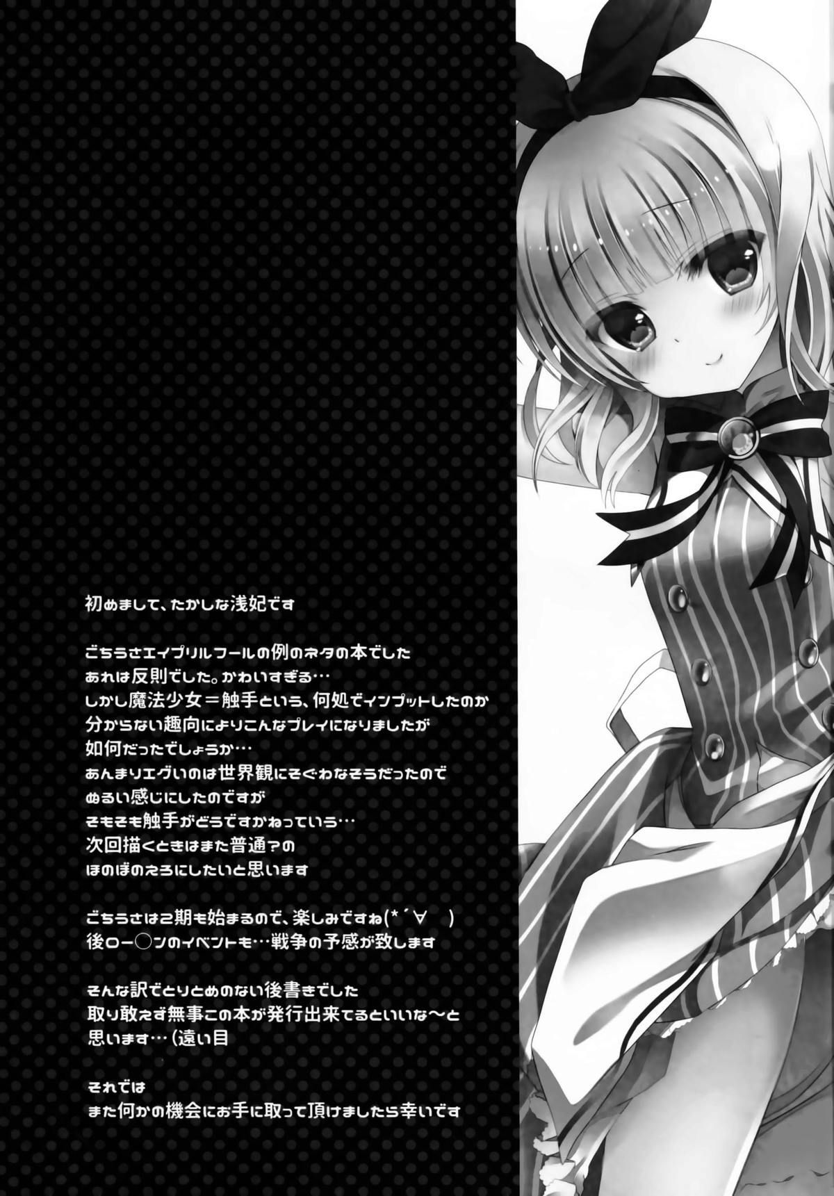 ia_8000000012