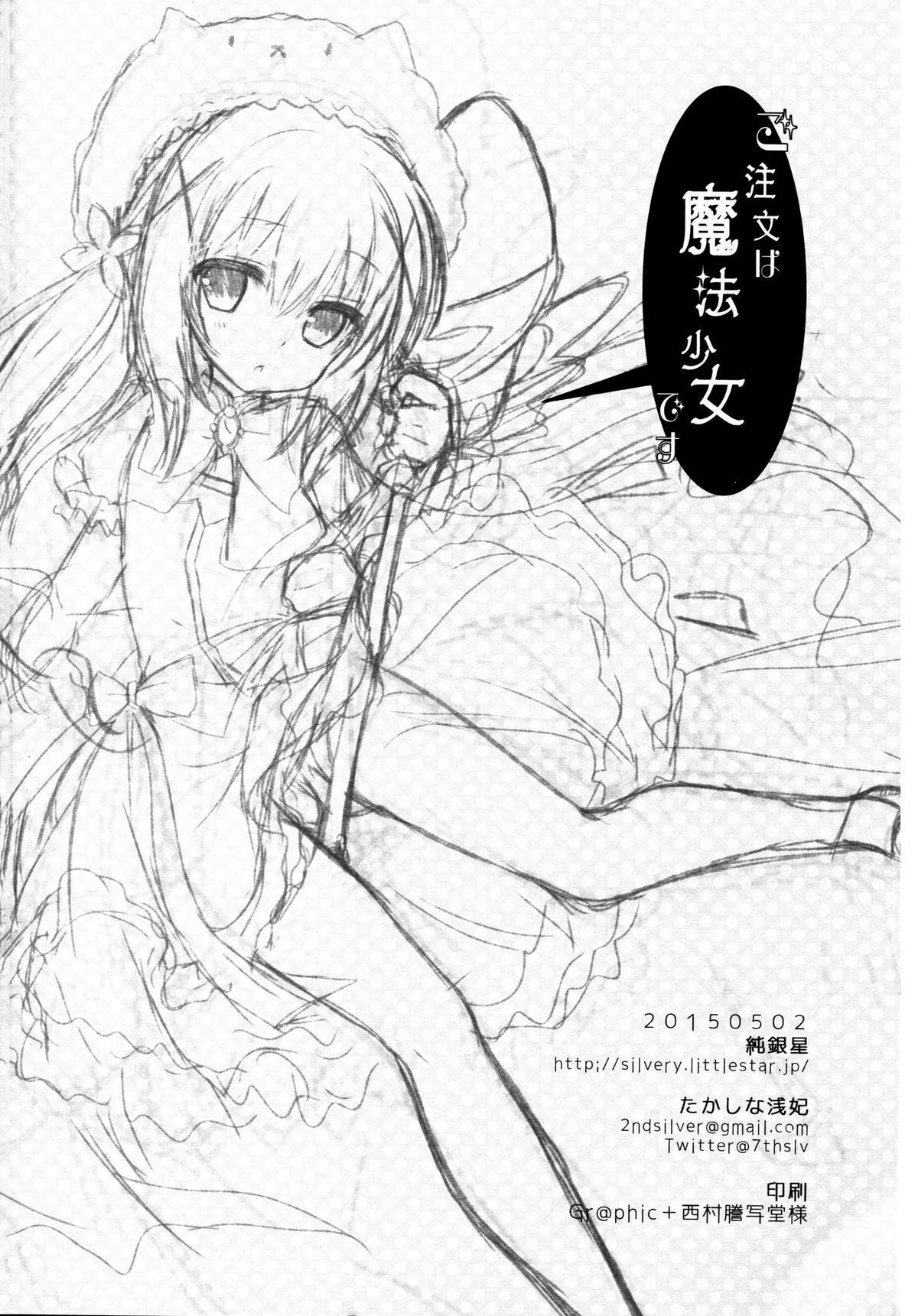 ia_8000000013