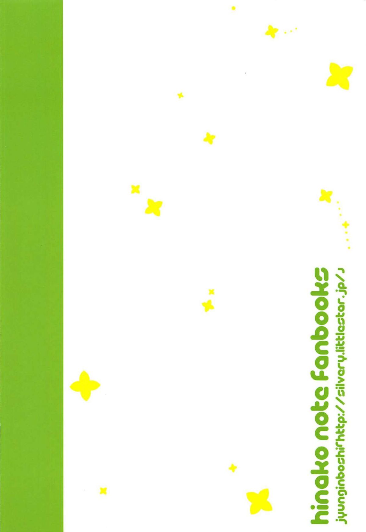 ia_8200000014
