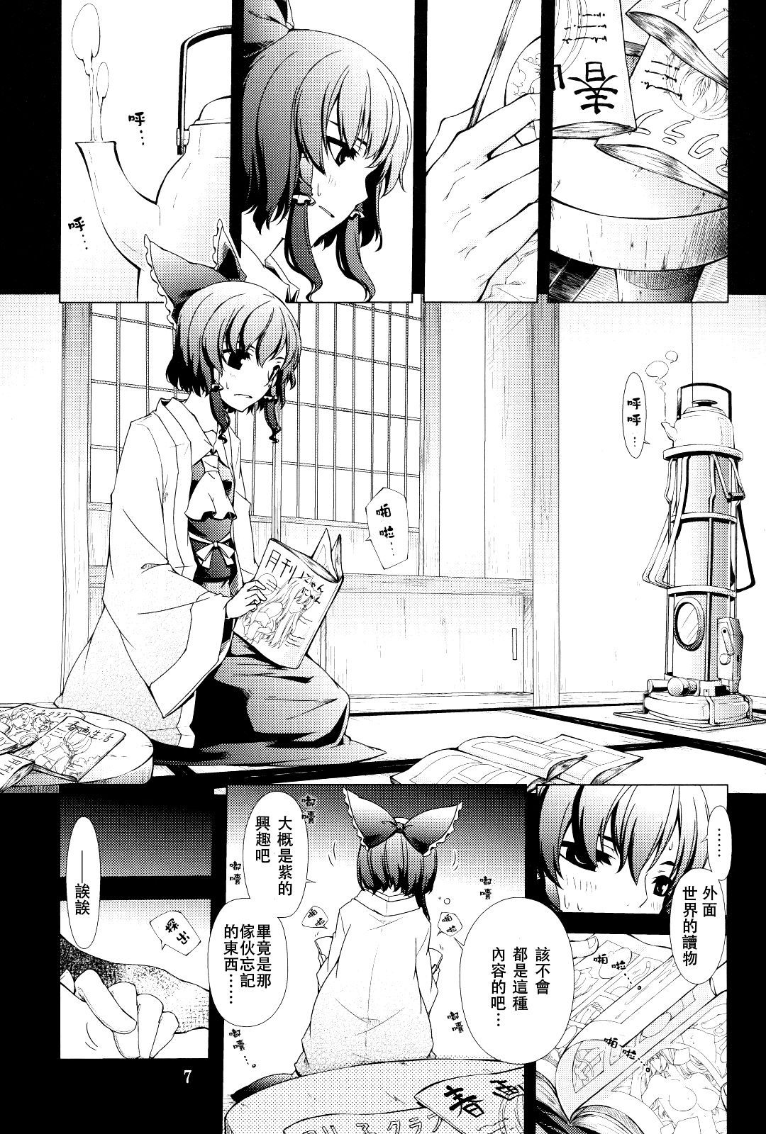 07
