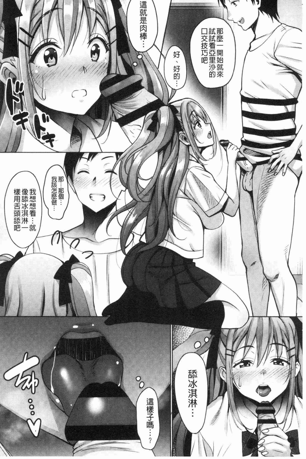 043