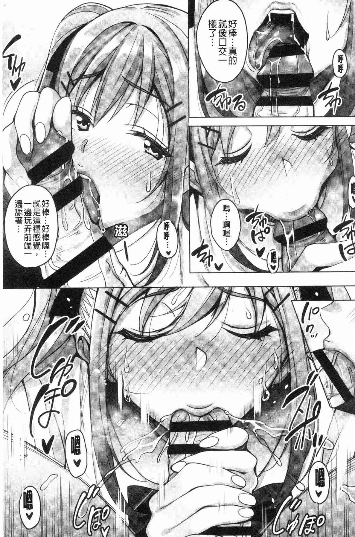 044