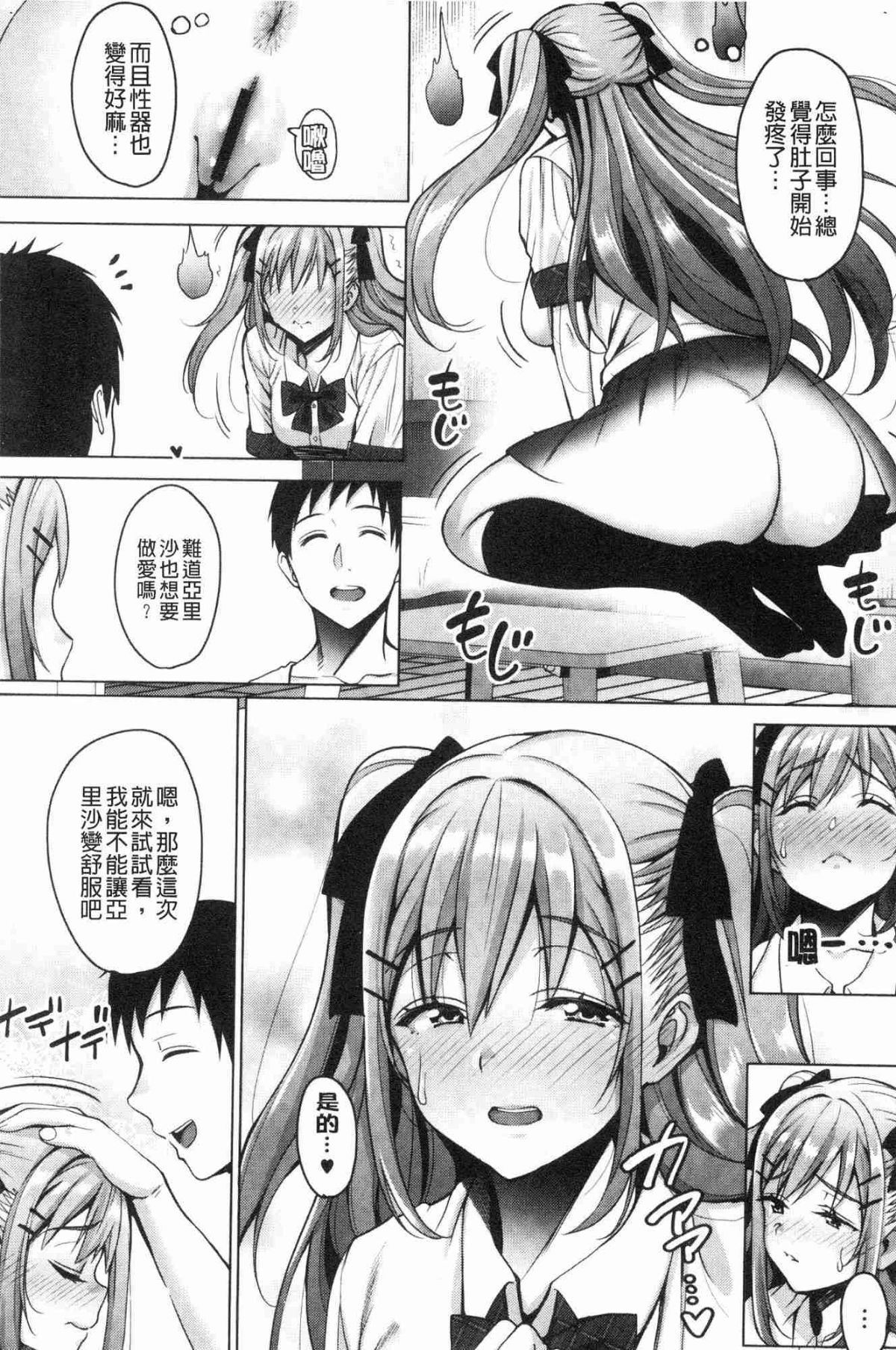 047