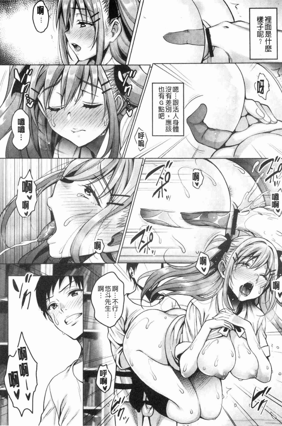 049