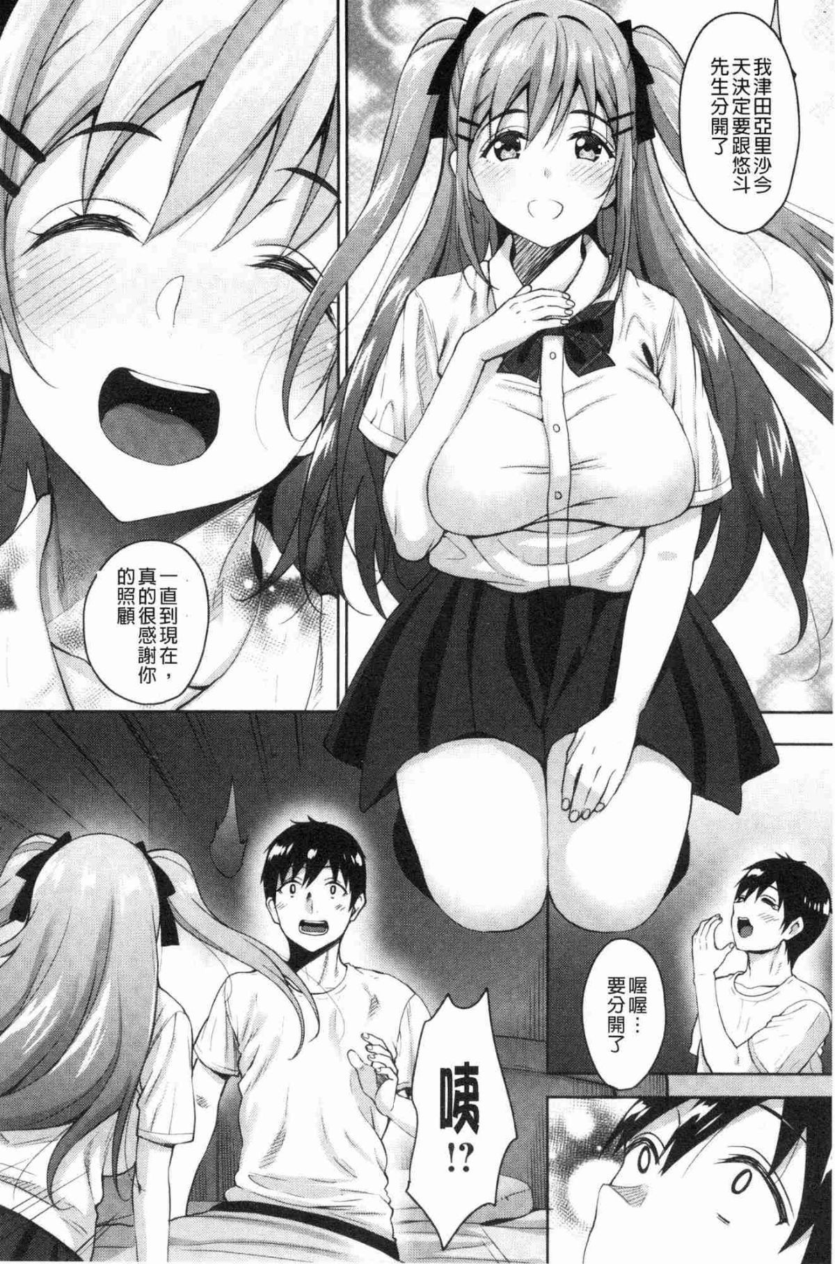 089