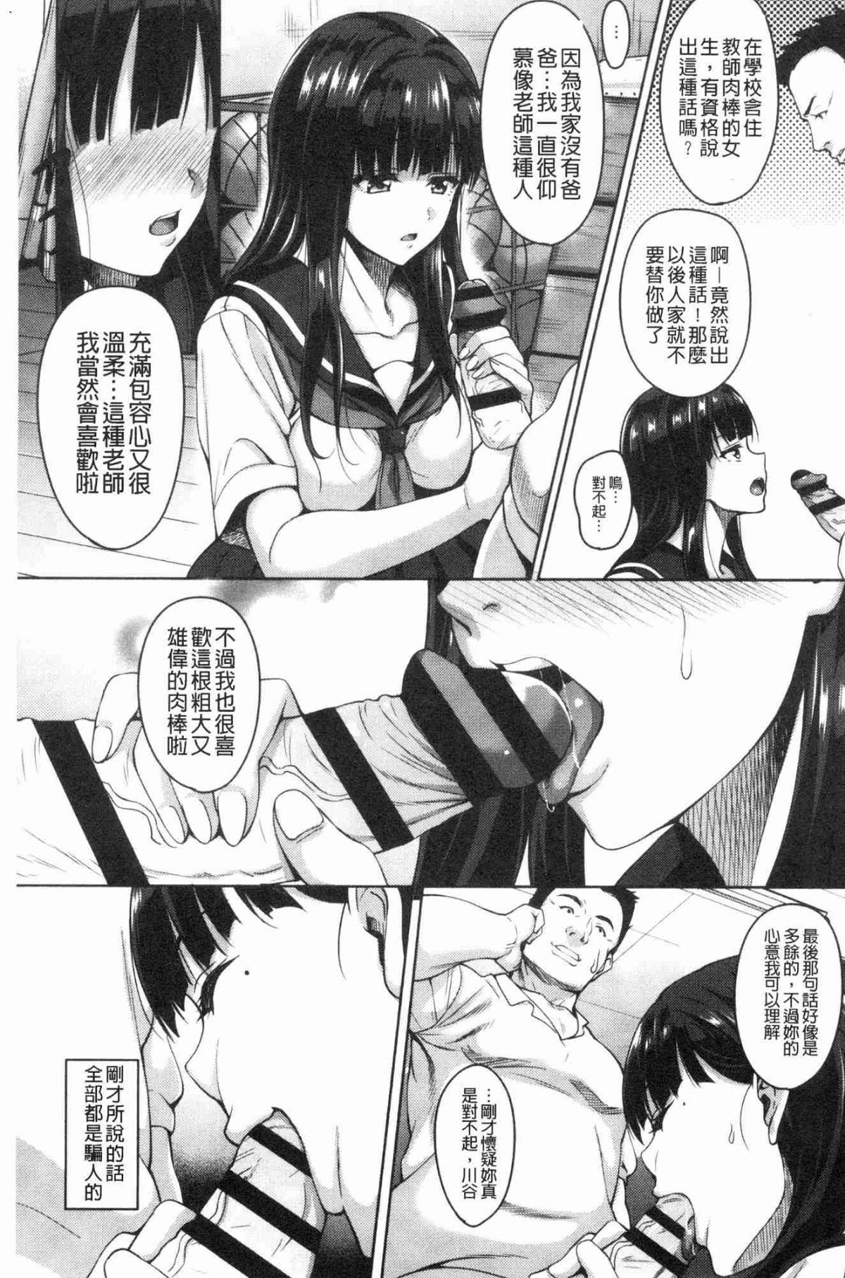 130