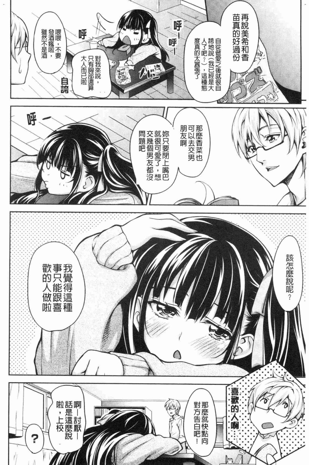 153