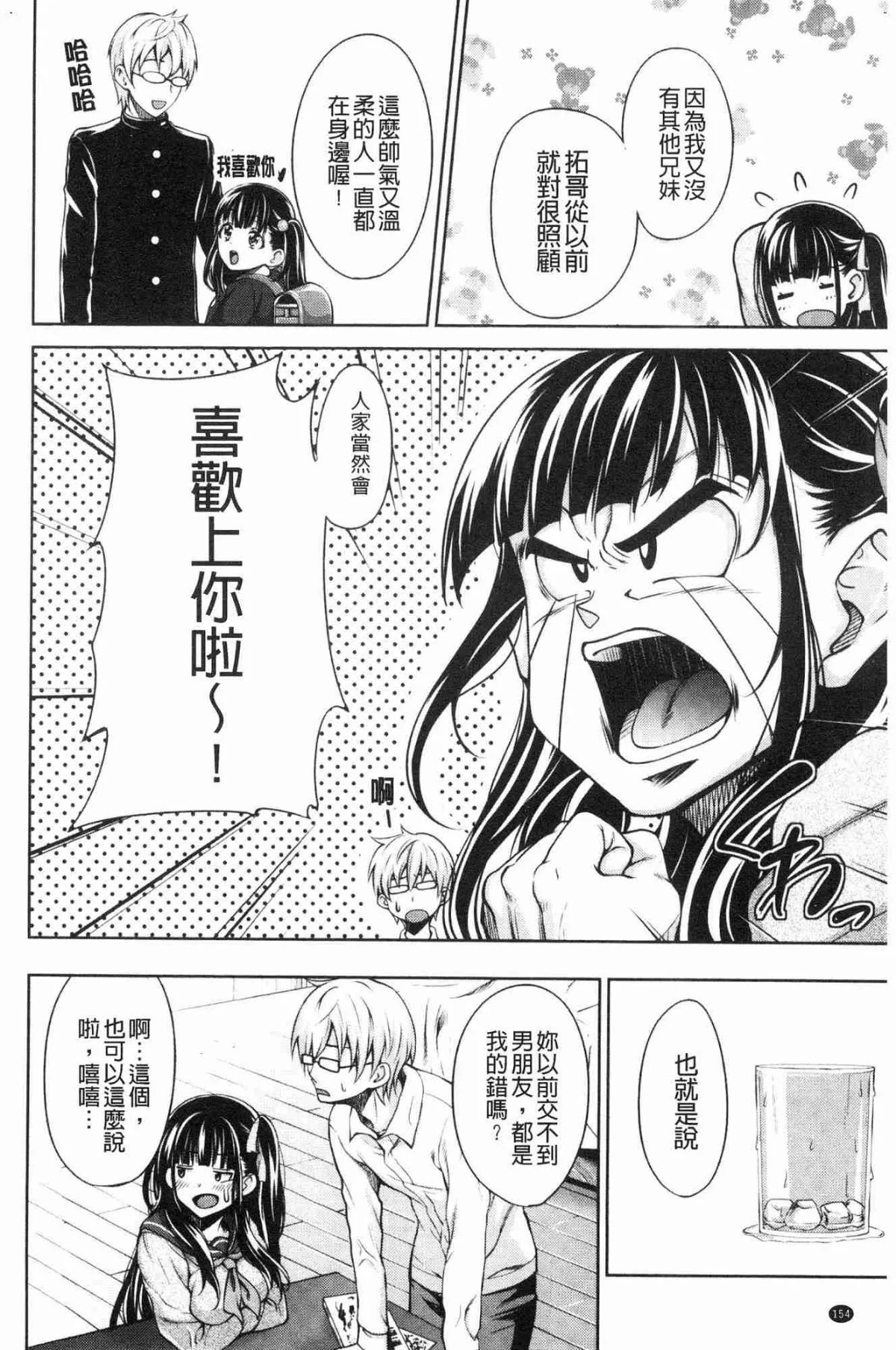 155