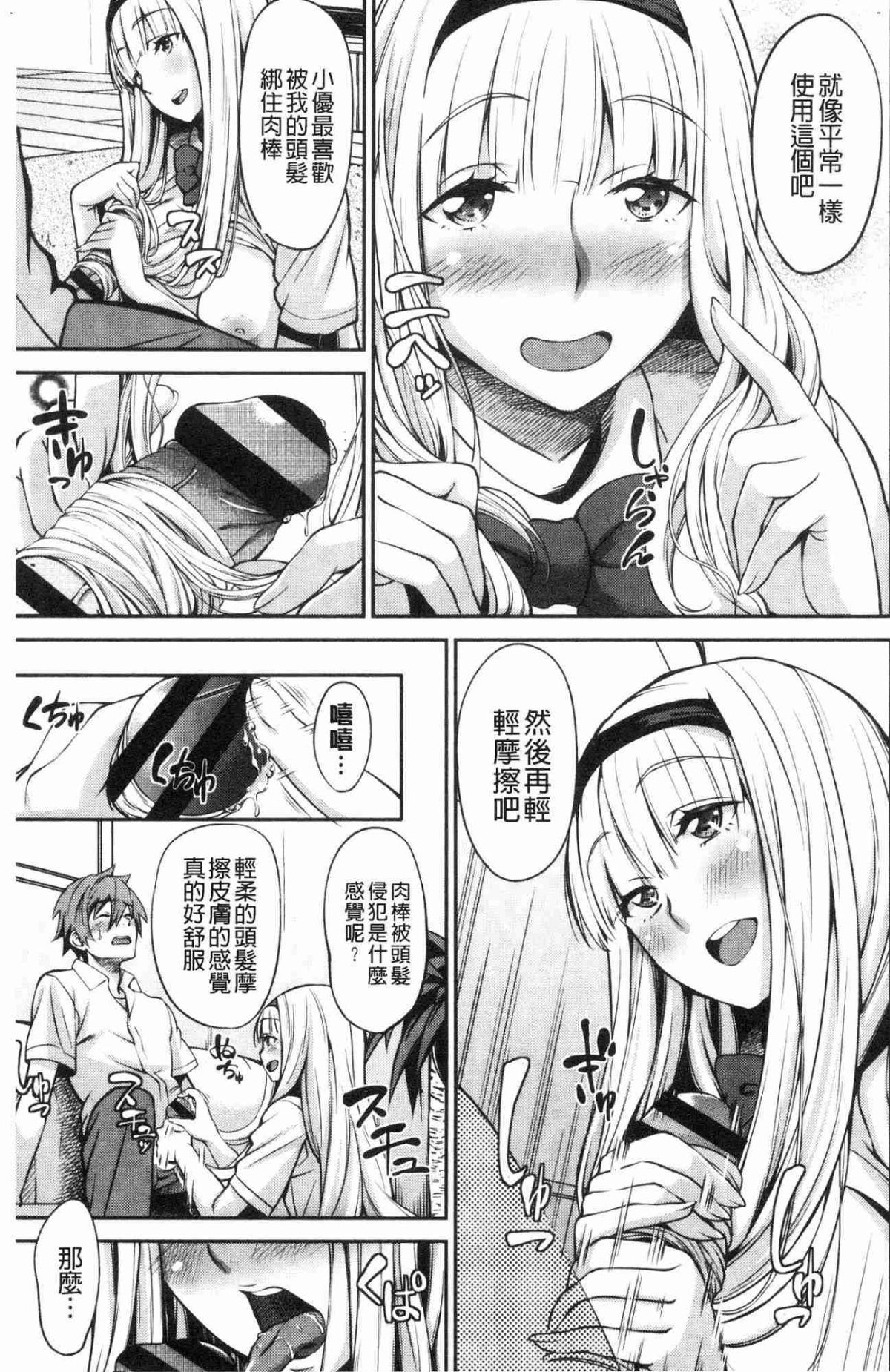 196