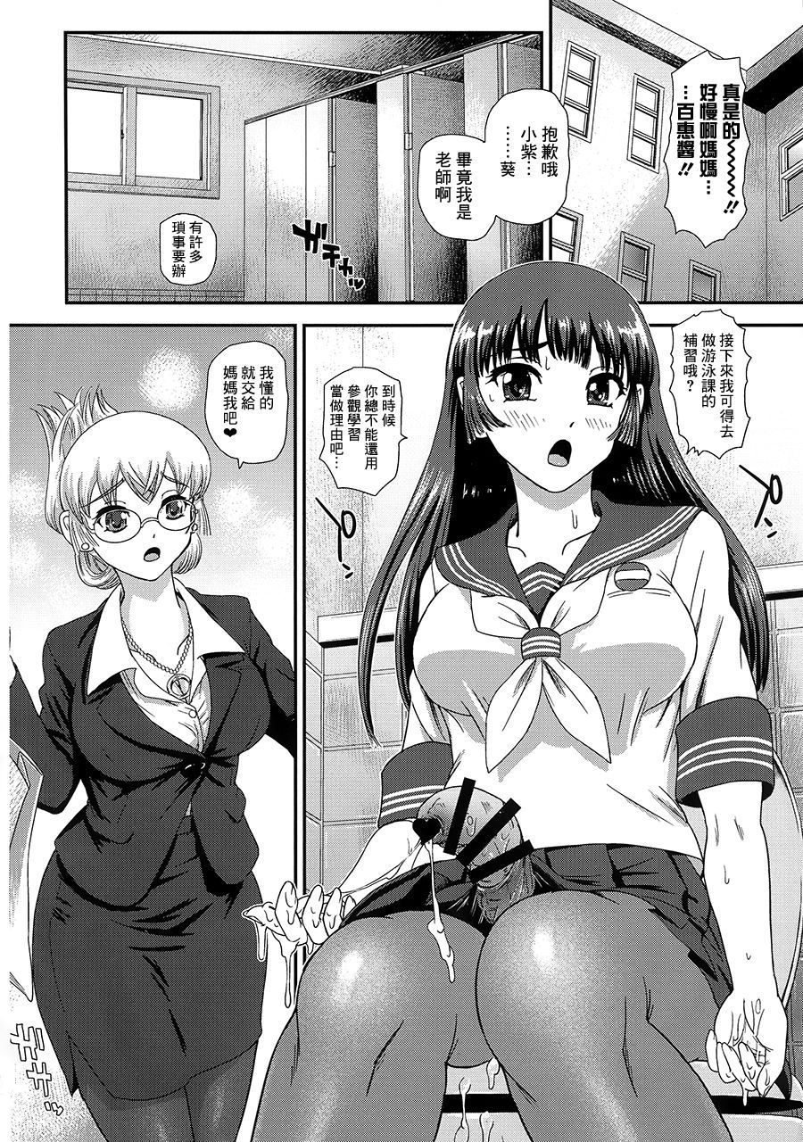 pg_04_