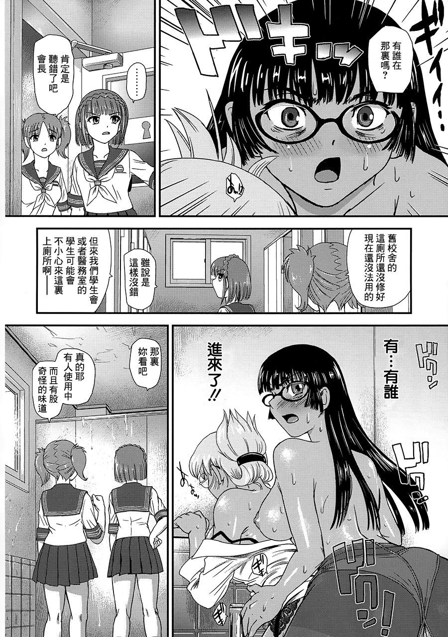 pg_20_