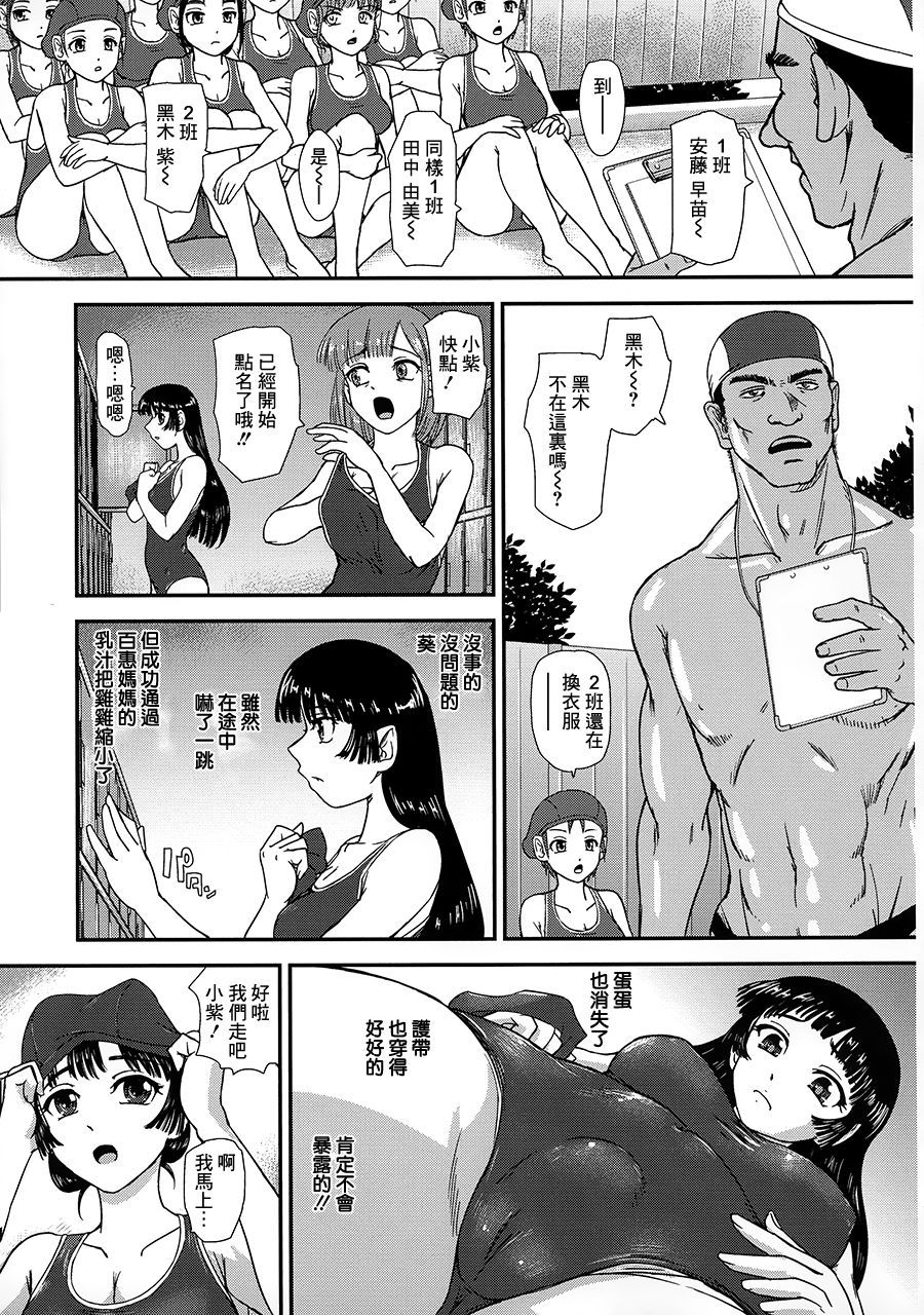 pg_25_