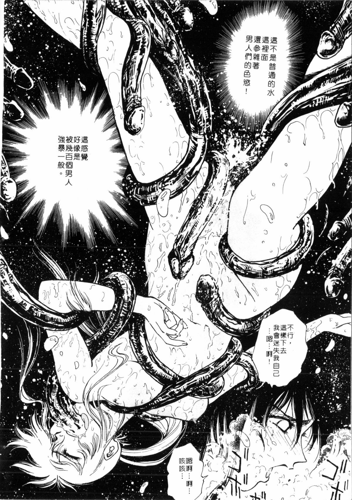 059