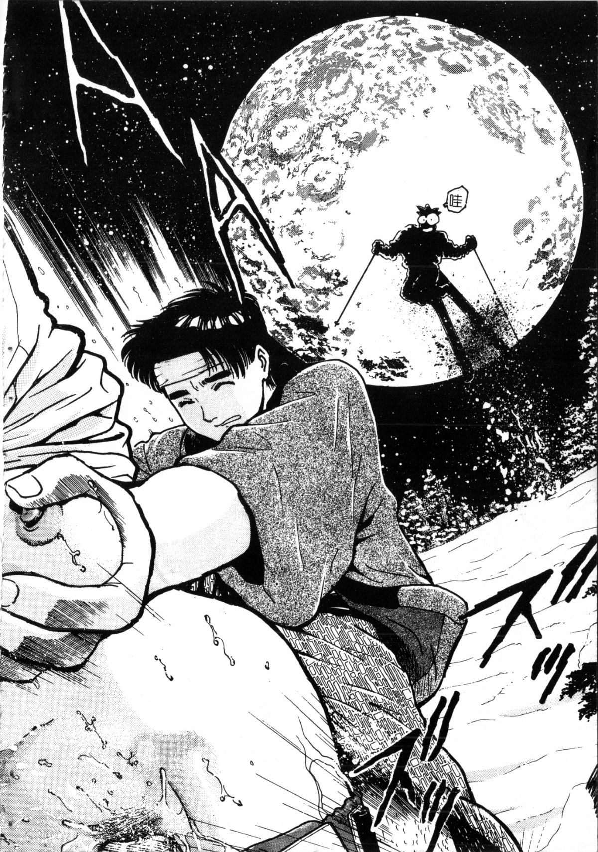 155