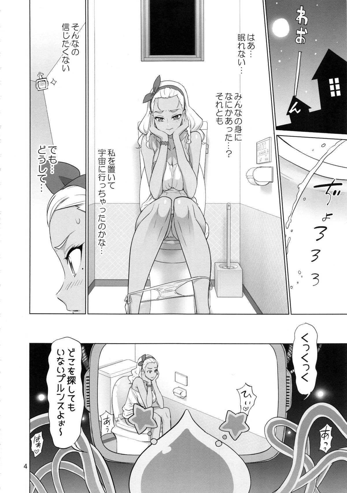Image00003