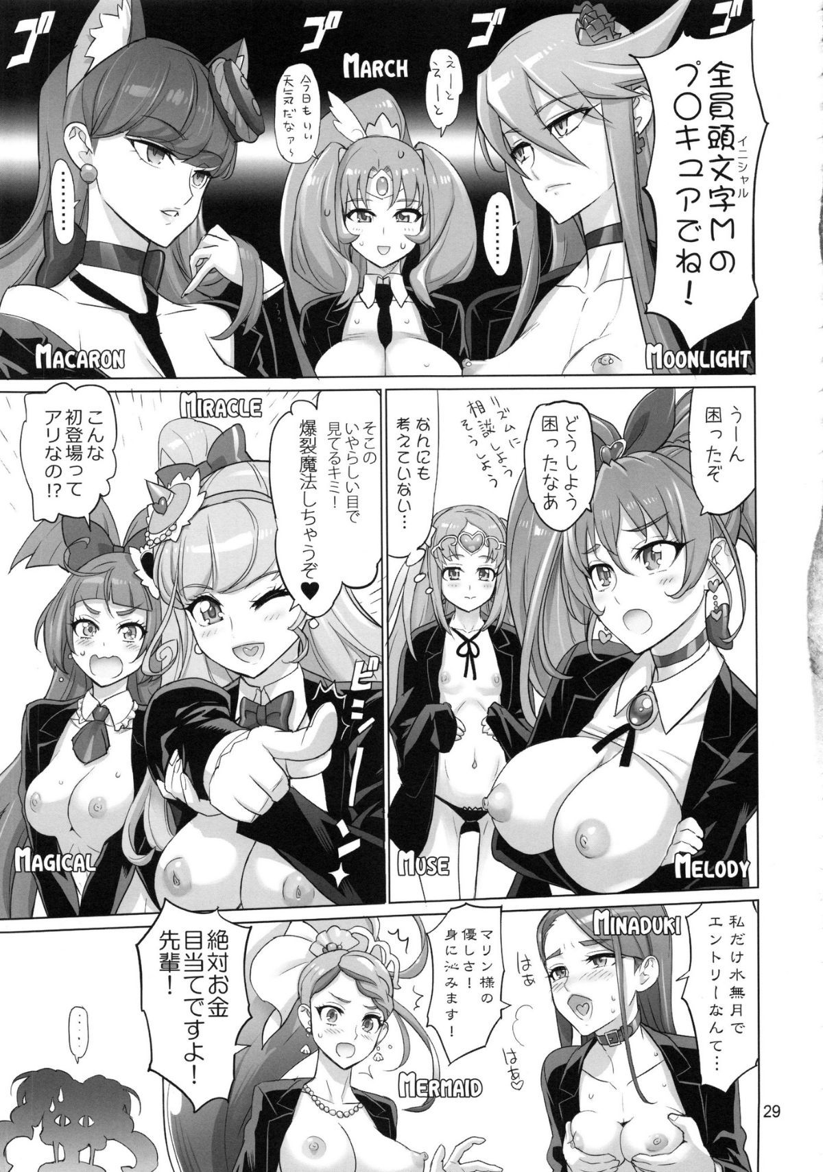 Image00028
