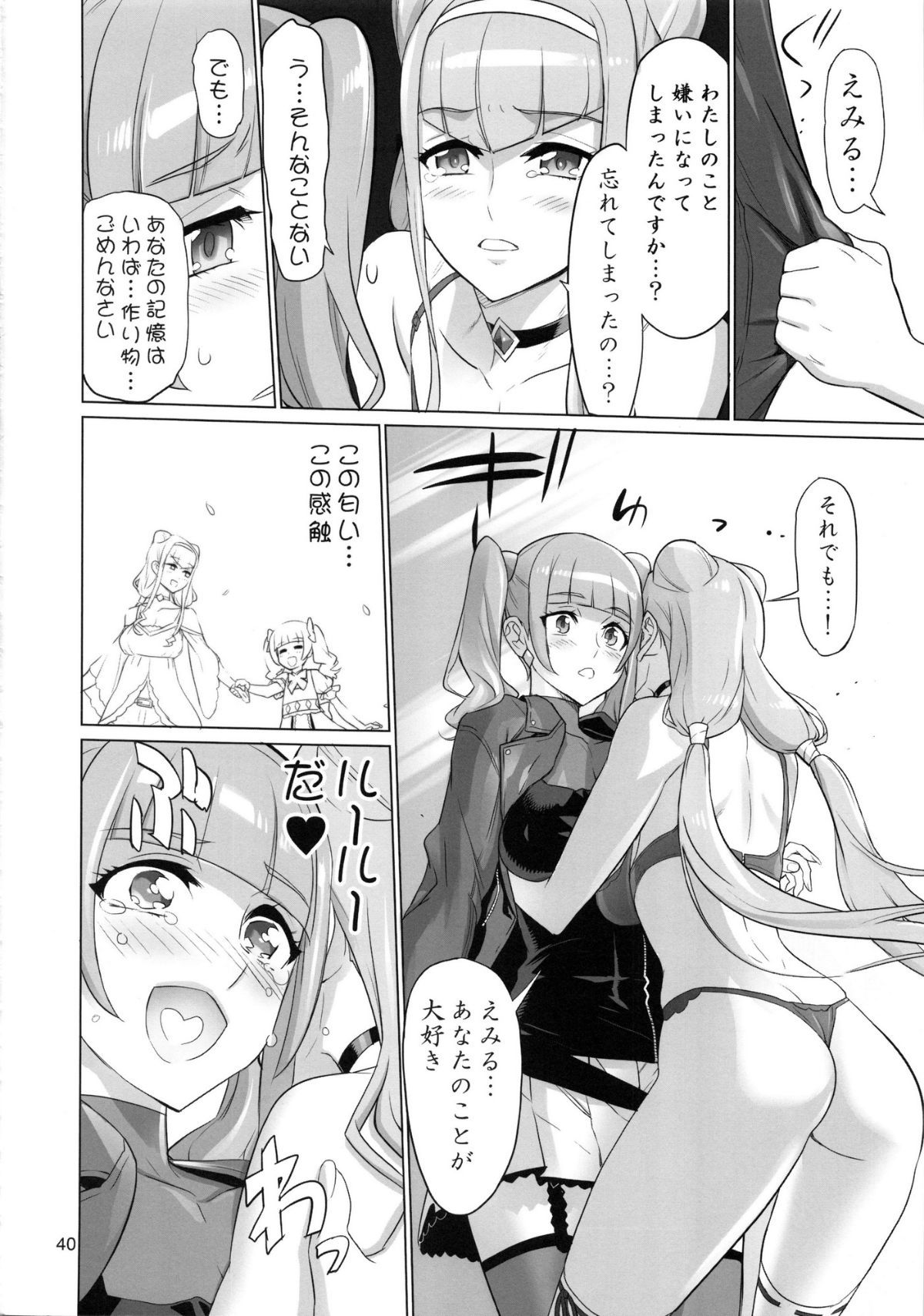 Image00039