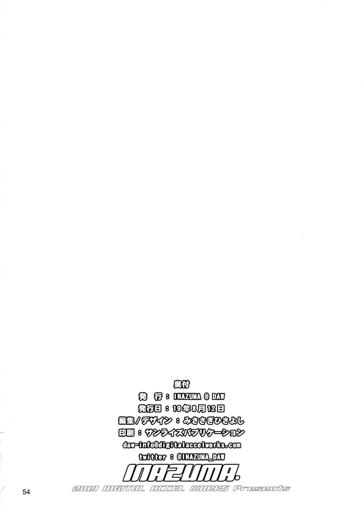 Image00053