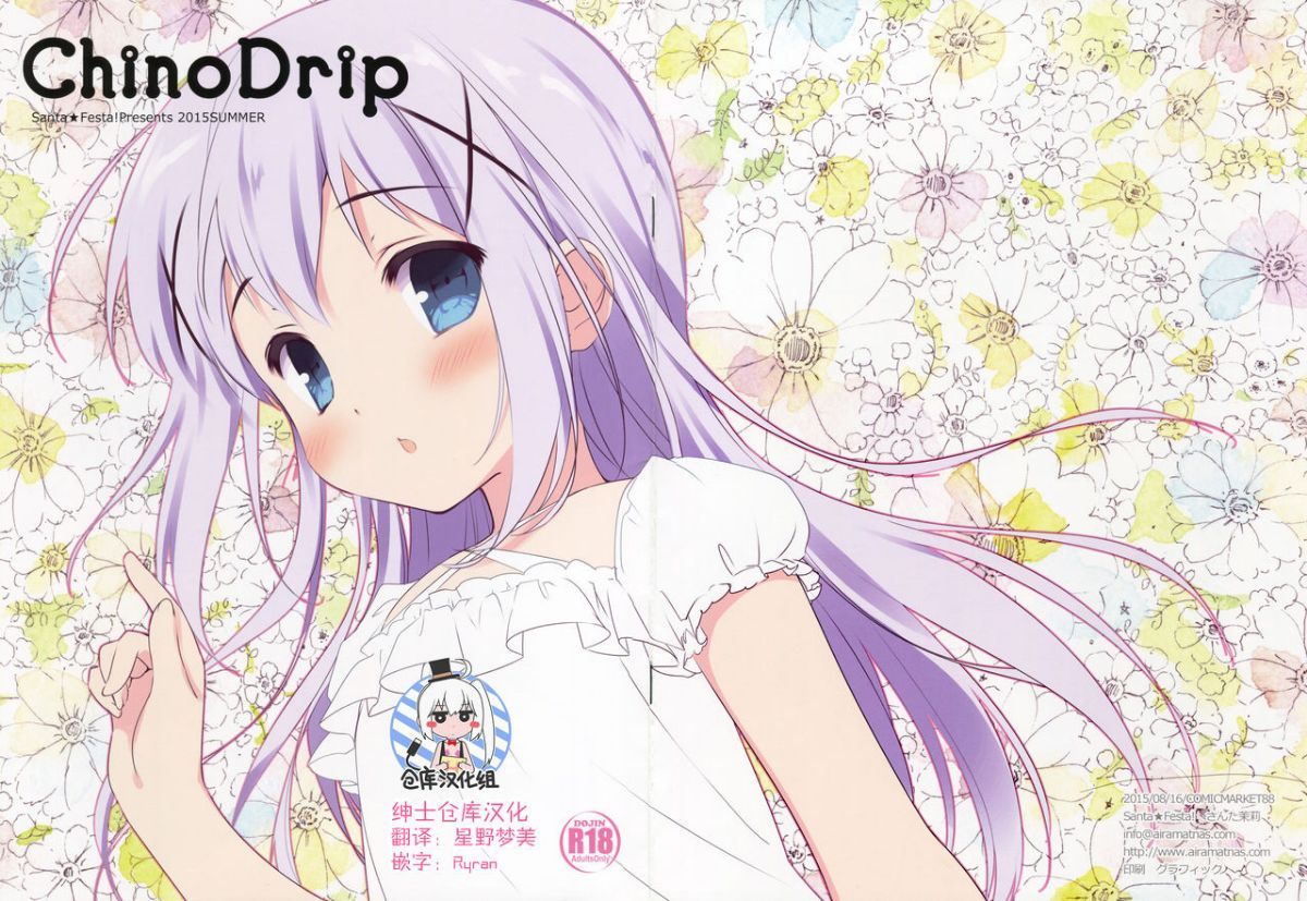 ia_10200000001