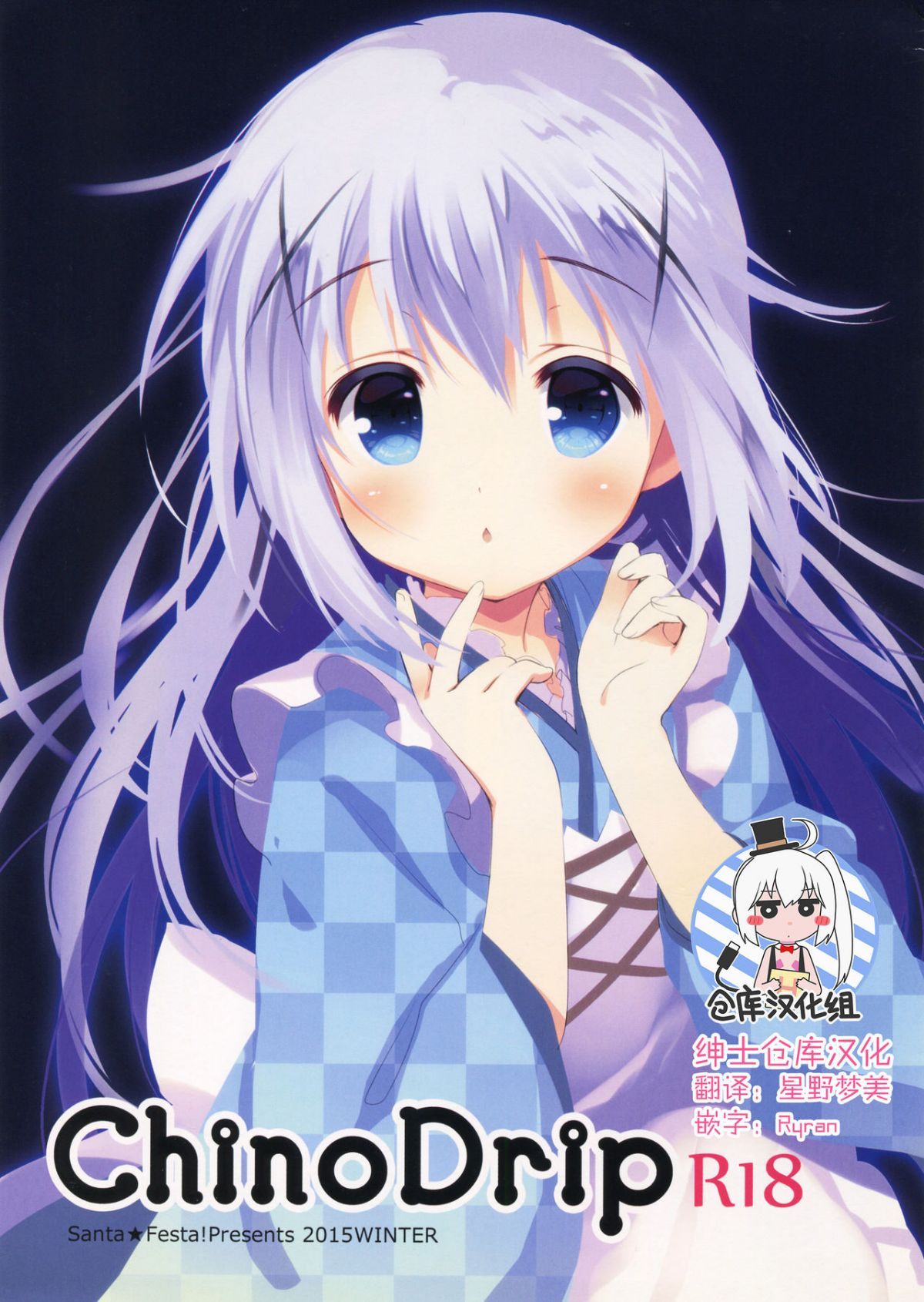 ia_10100000001