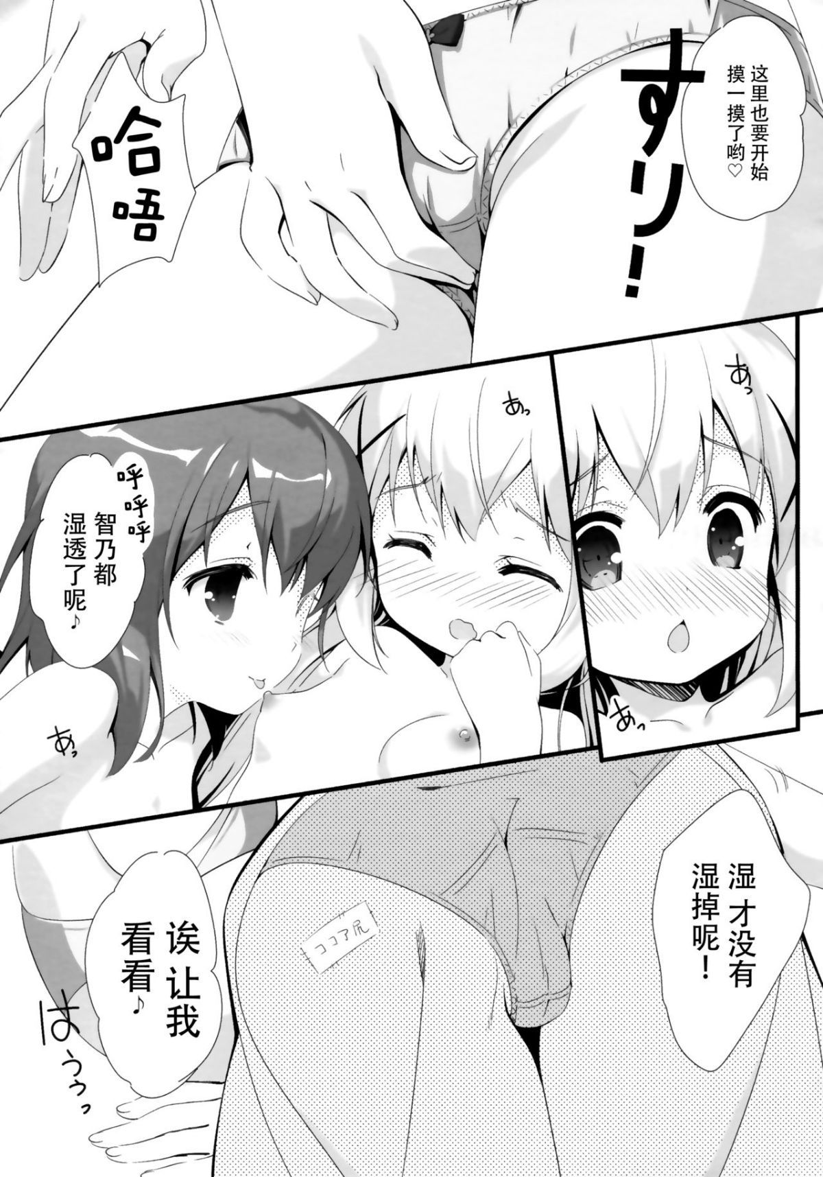 ia_9900000011