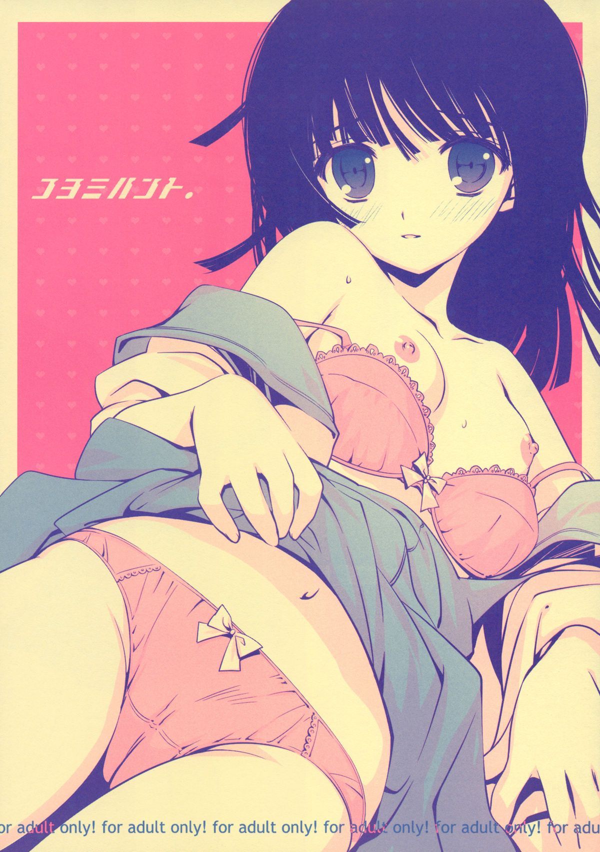 ia_10300000001