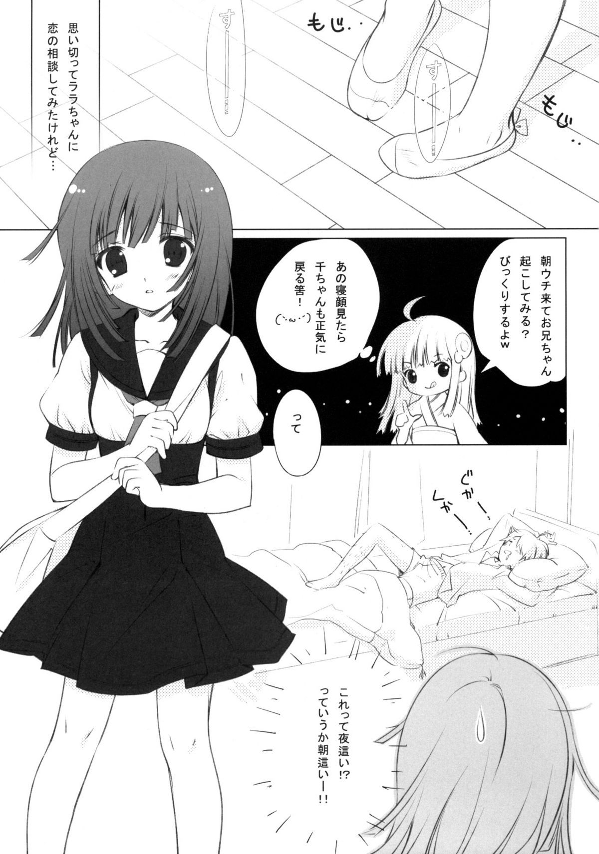 ia_10300000002