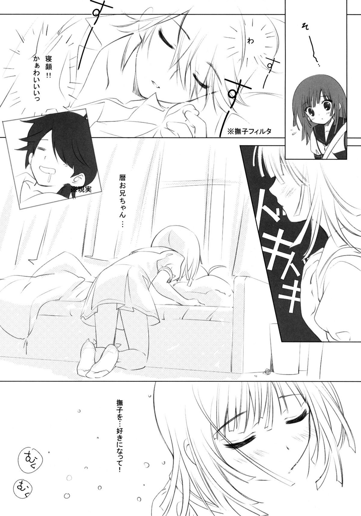 ia_10300000003