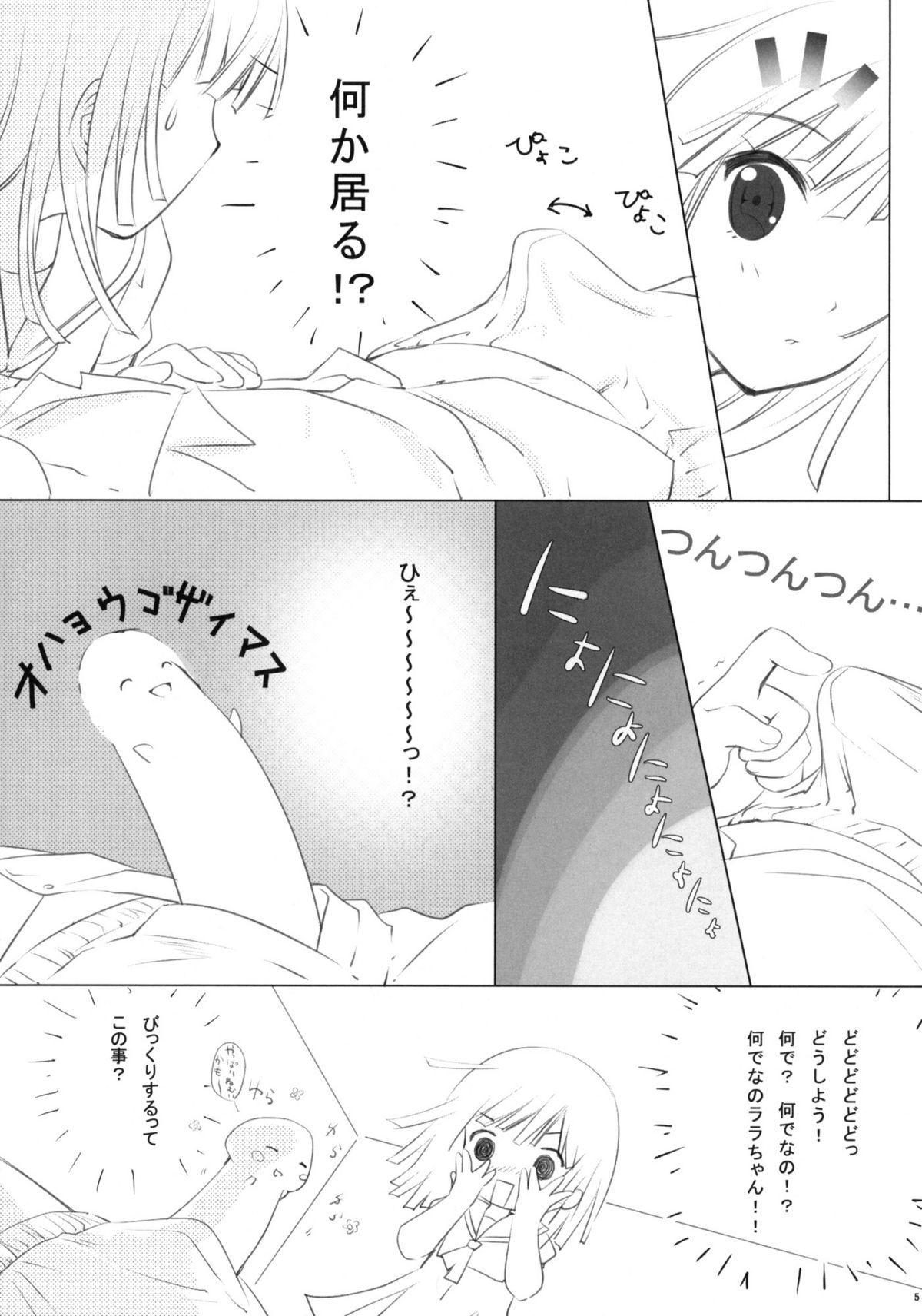 ia_10300000004