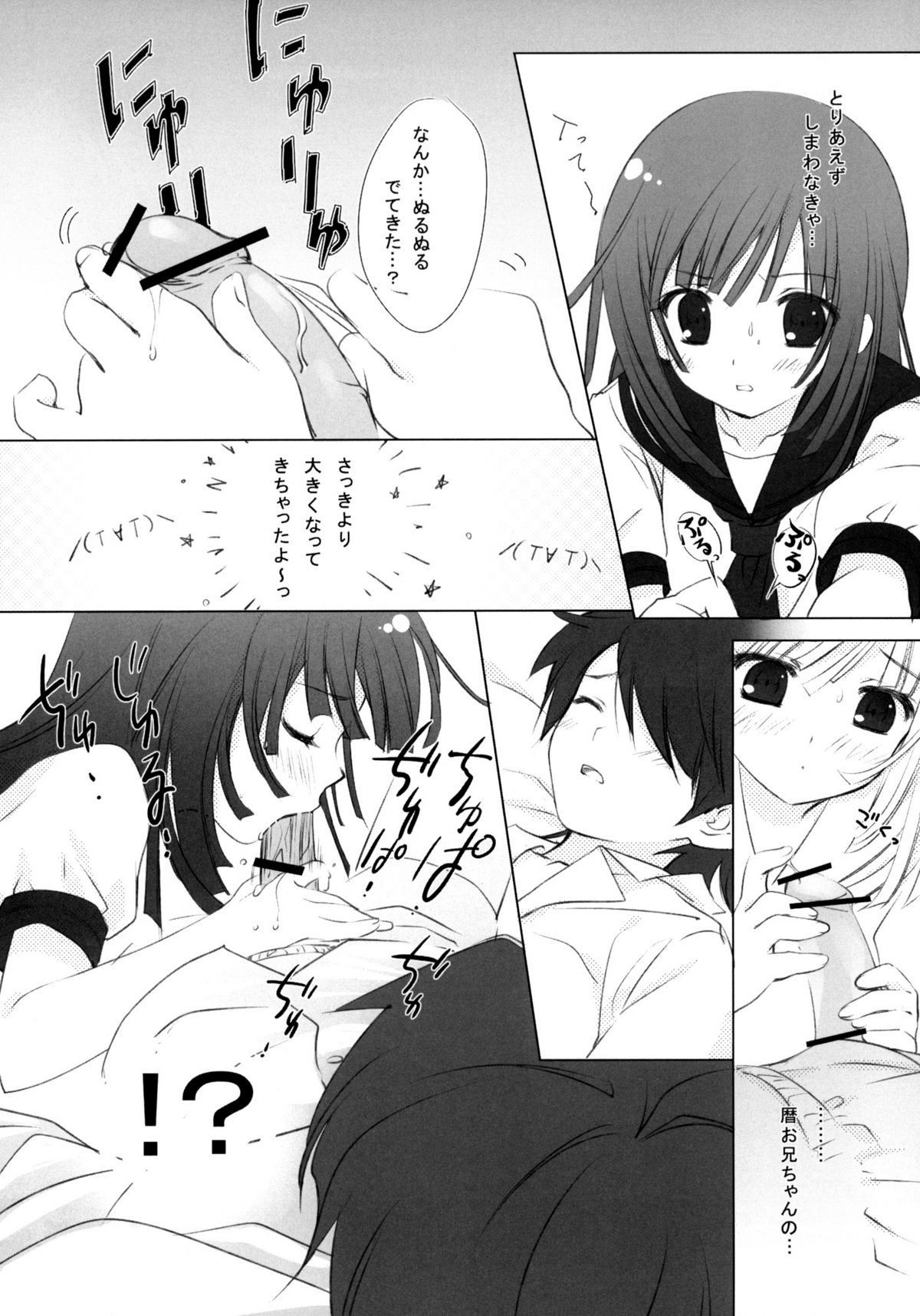 ia_10300000005