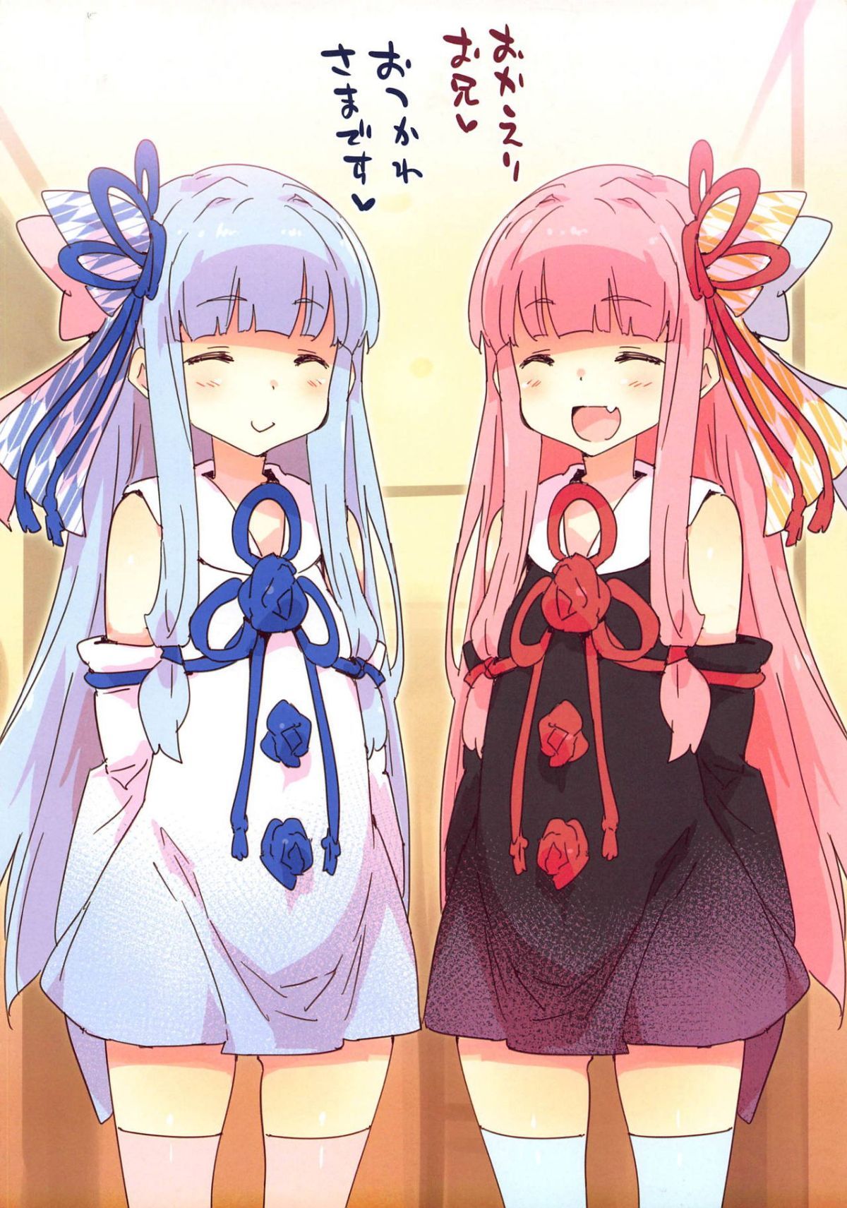 ia_10600000002