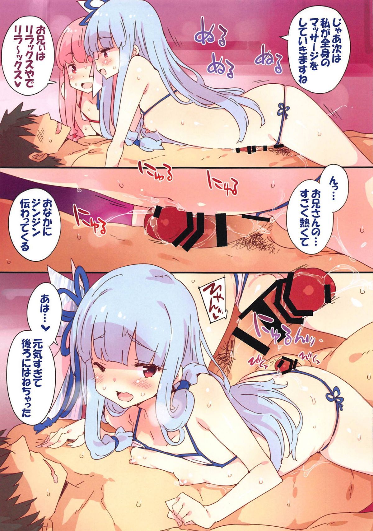 ia_10600000007