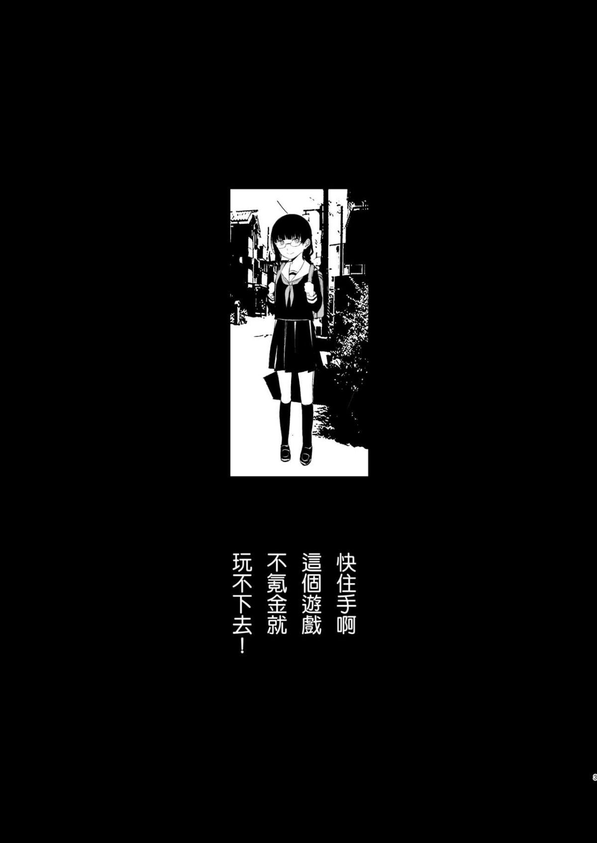 ia_10800000003