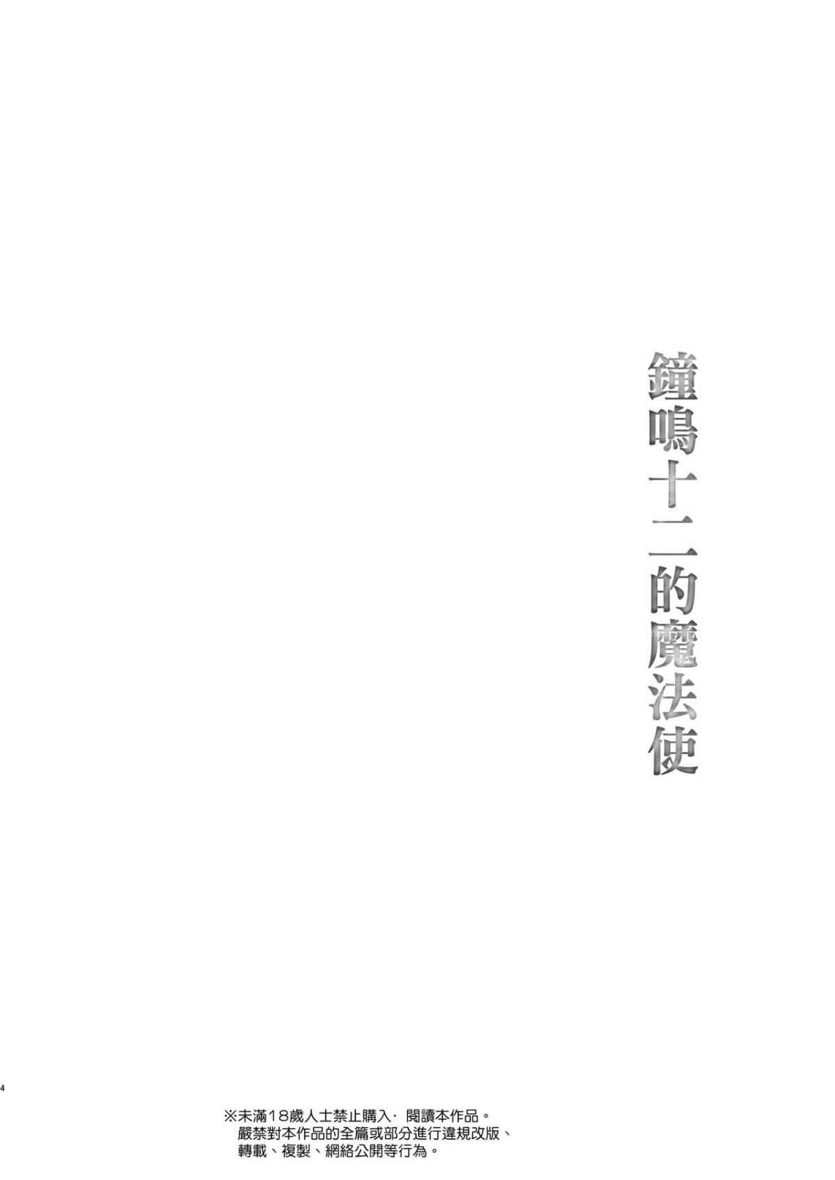 ia_10800000004